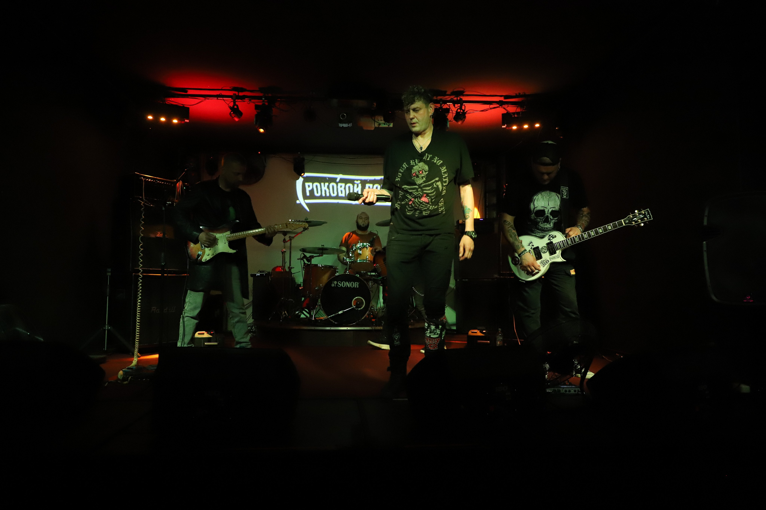 Роковой Год. Фотограф в Тюмени Алексей Модин