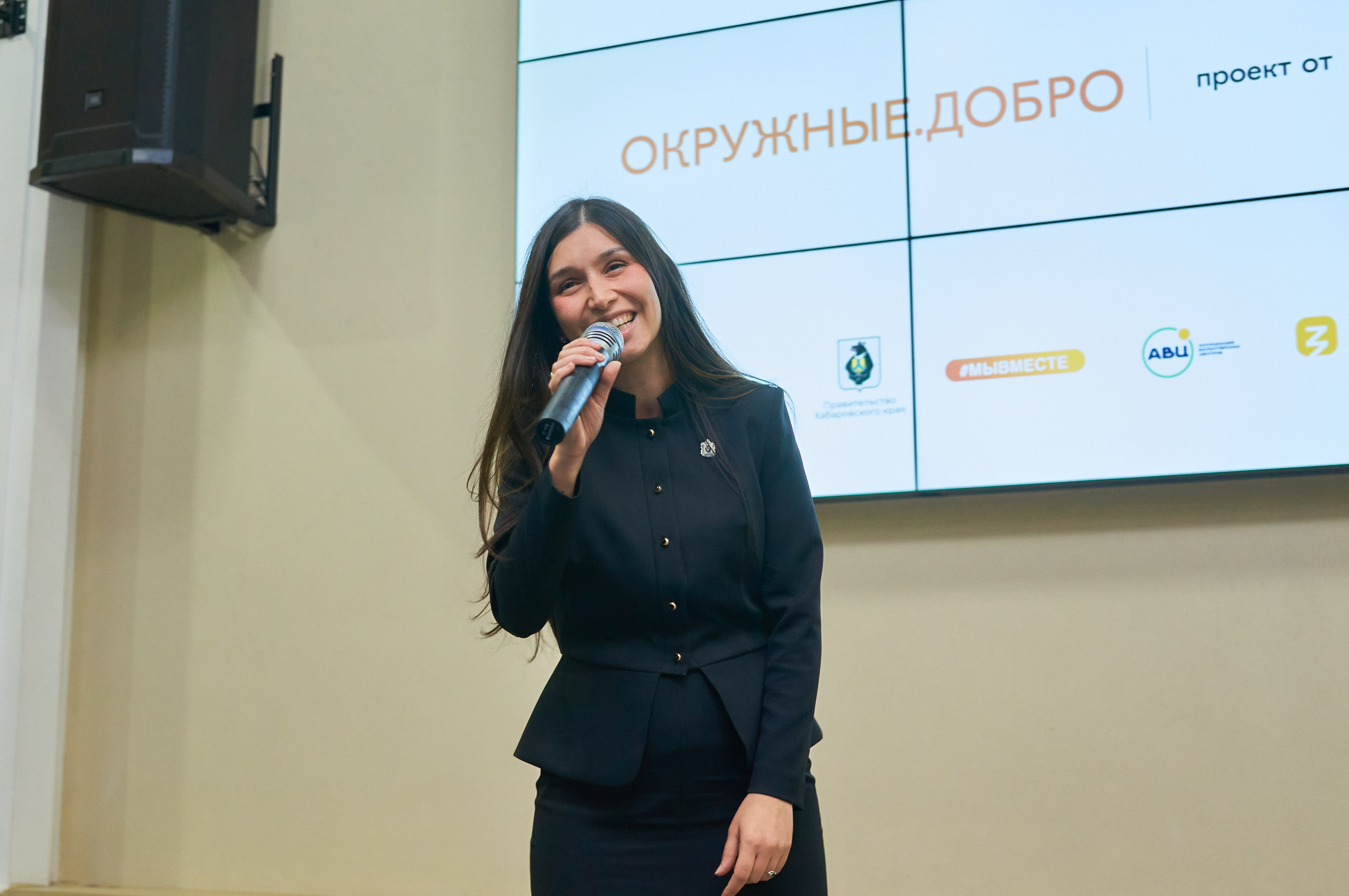 Окружной форум добровольцев СФО и ДФО. Фотограф | Кнышева Валерия | Санкт-Петербург