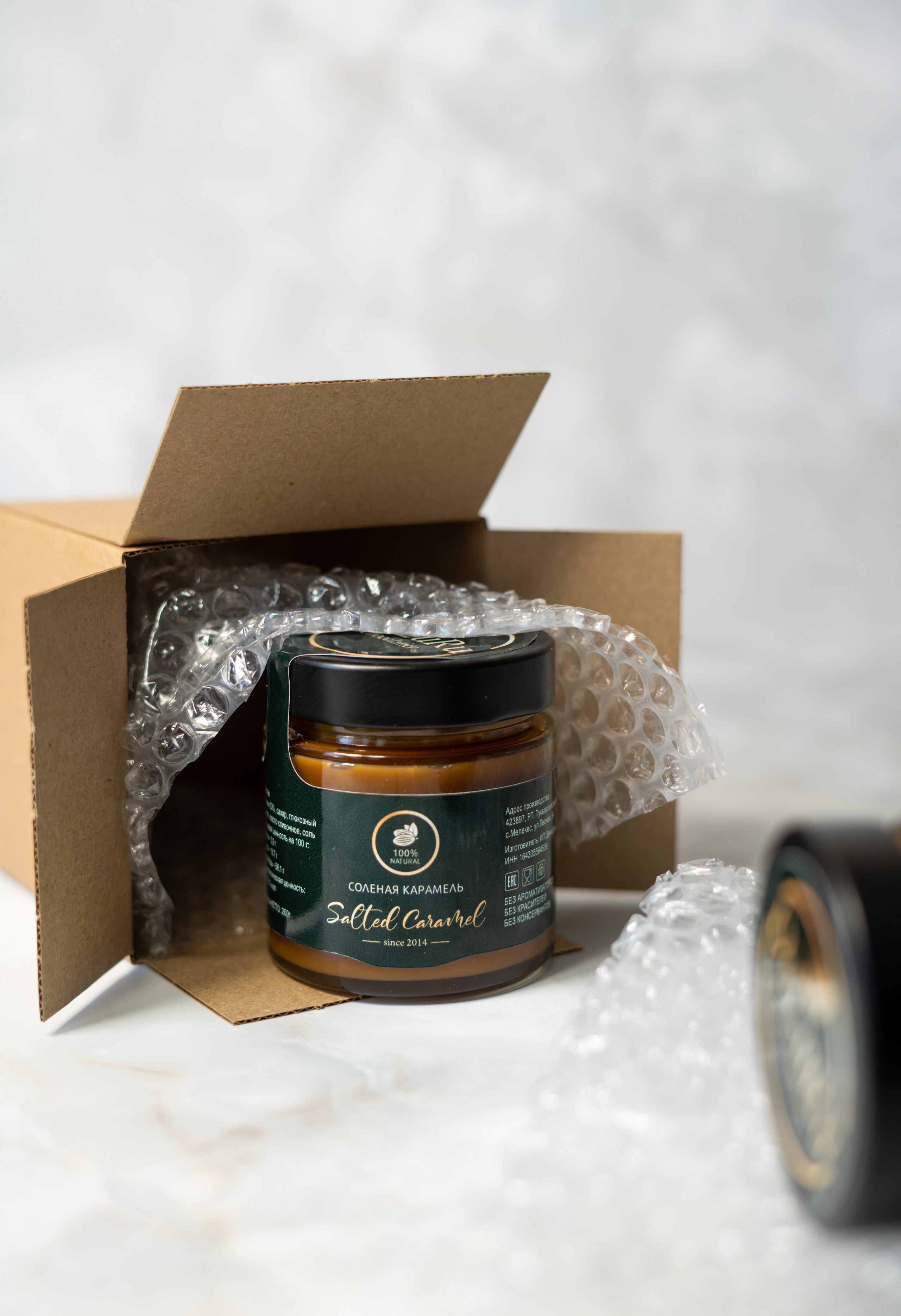 Соленая карамель. Сайт фотографа Алии Фаттах