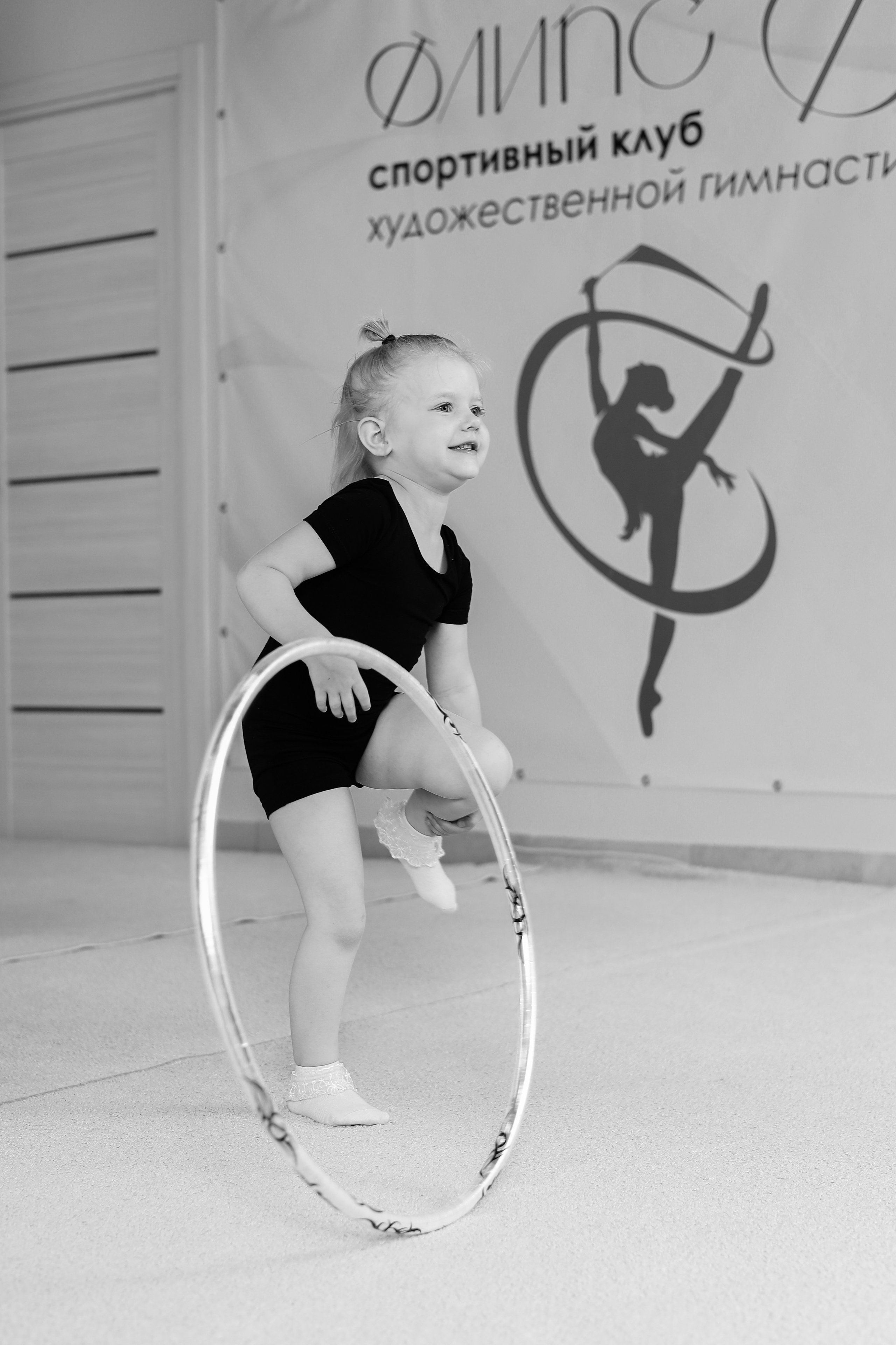 Открытый урок гимнастика. Фотограф Надршина Лилия