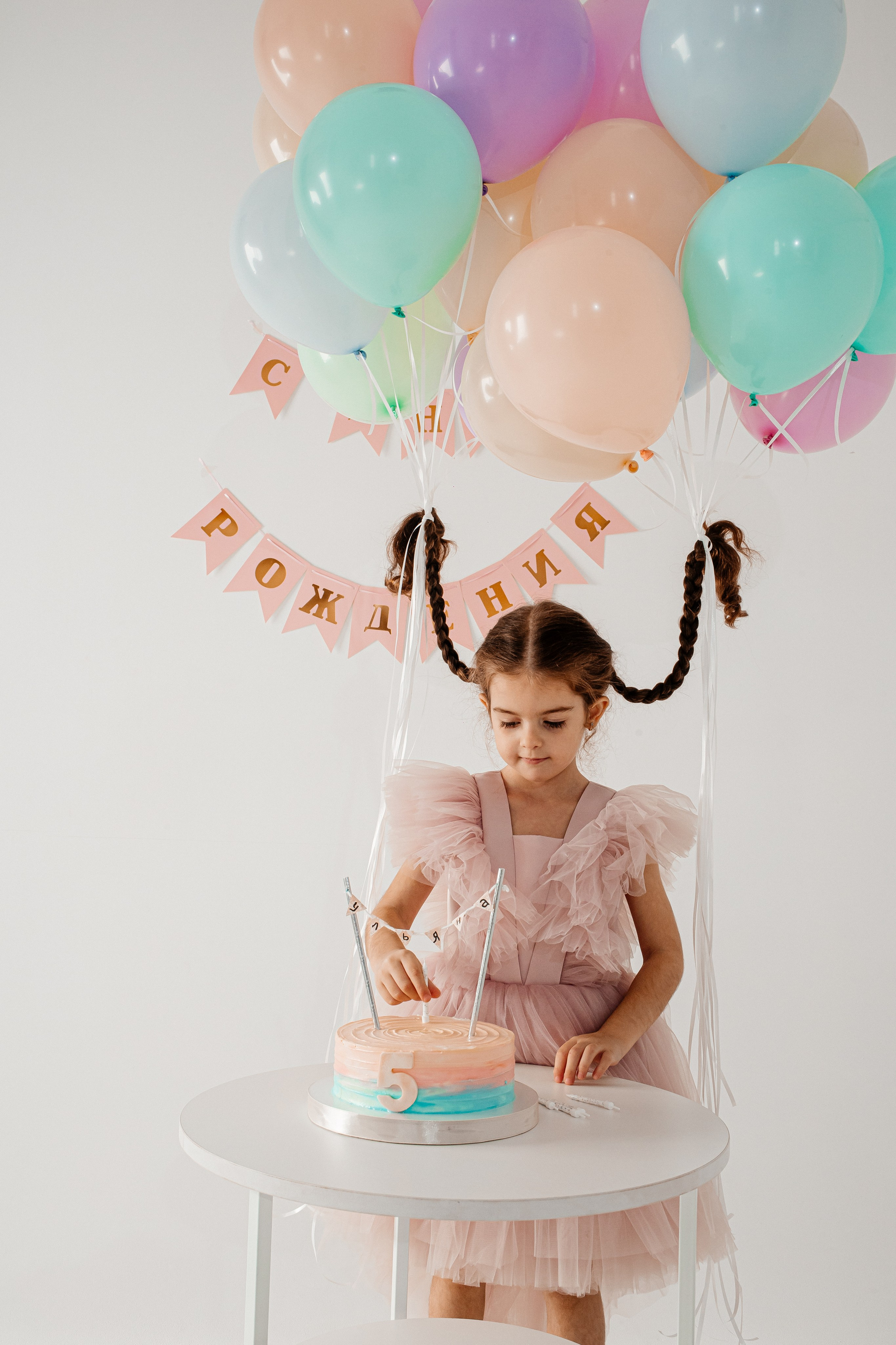 Детское день рождение. Свадебный фотограф Кропоткин Краснодар