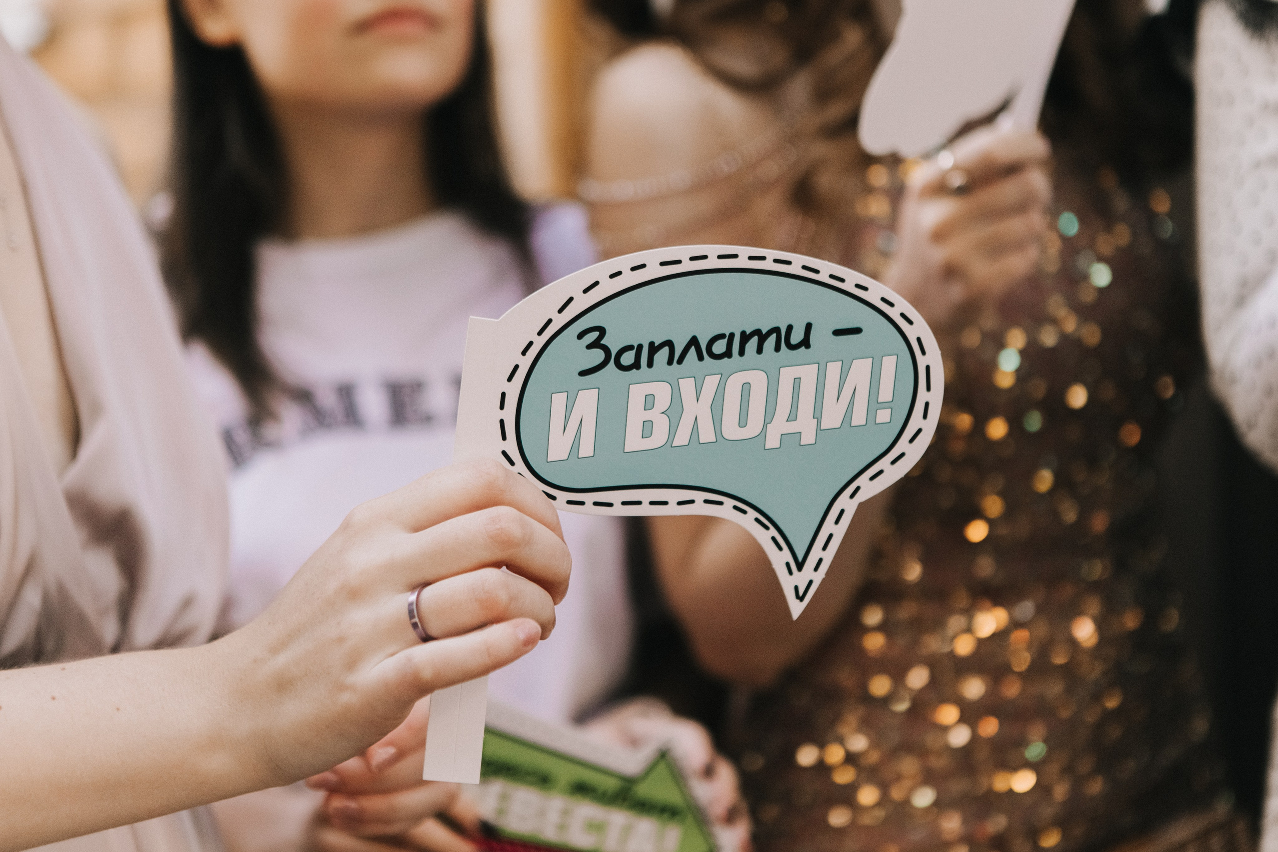 Алиса и Александр. Свадебное фото и видео Москва Кристина Музыка