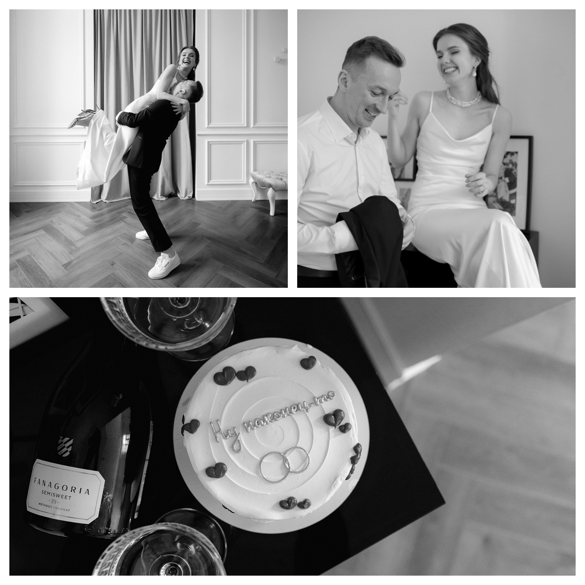 Павел и Елена. Коммерческий фотограф в Тюмени Урванцев Борис