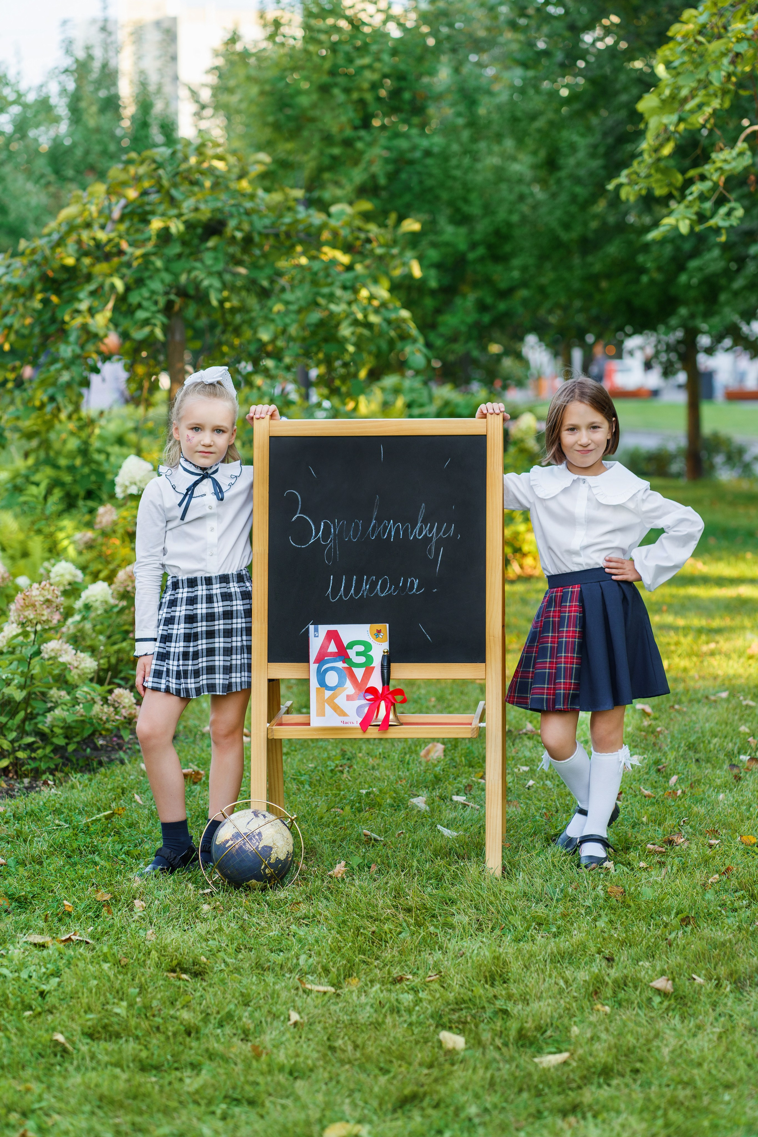 «Здравствуй, школа!». Семейный и детский фотограф в Москве