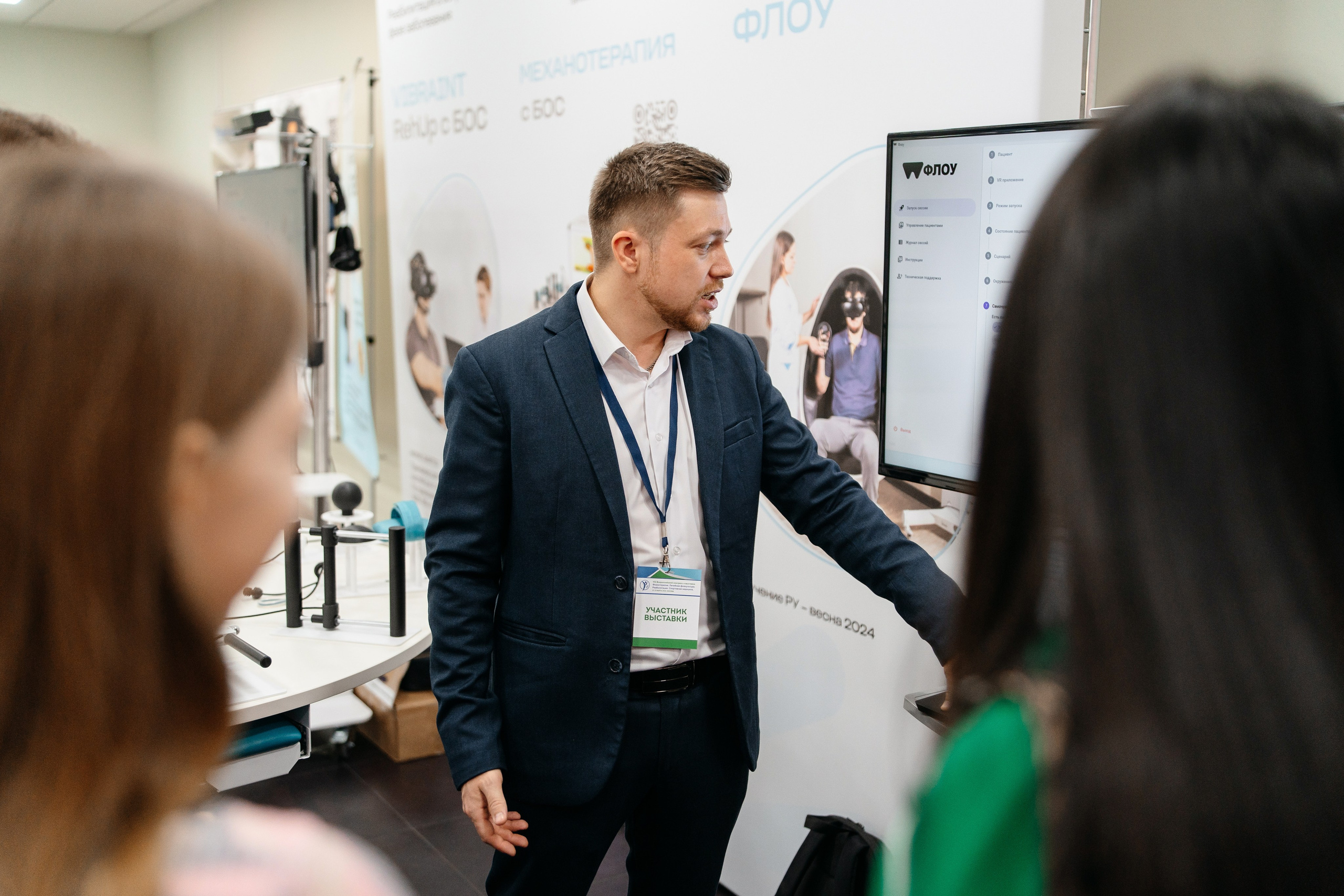 Выставка. Свадебный и репортажный фотограф в Москве Андрей Вайман