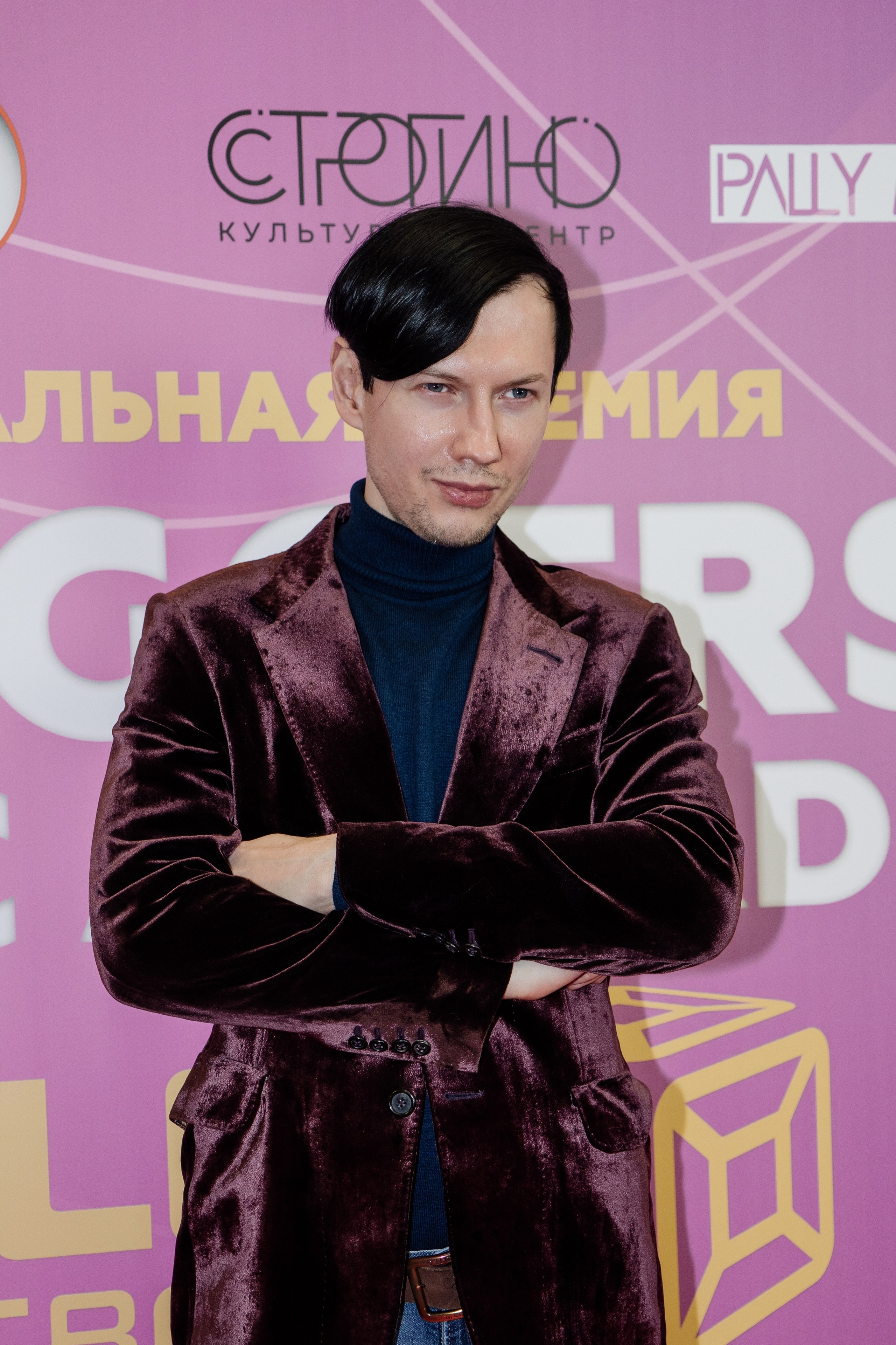 Bloggers Music Awards 2025. Фотограф София Горбачева. Свадебный и репортажный фотограф видеограф Брянск/Москва