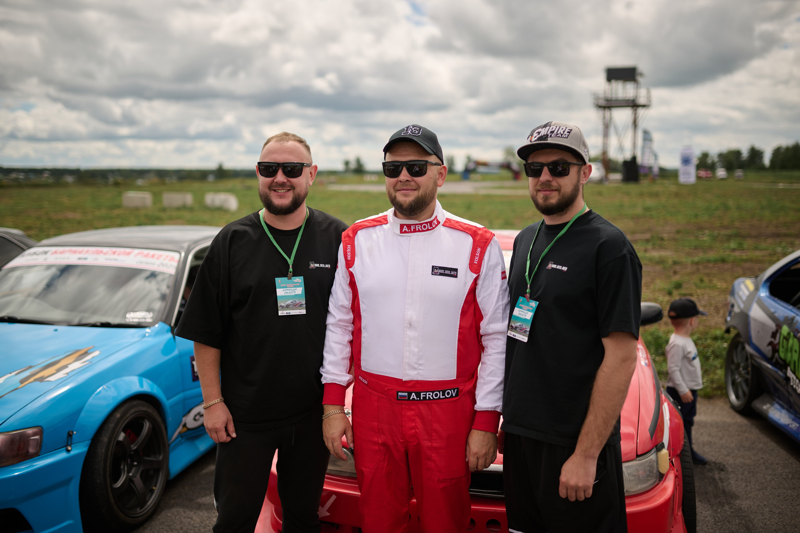 3 этап кубка Ракеты 2025 год. Сергей Богомолов. Свадебный и семейный фотограф