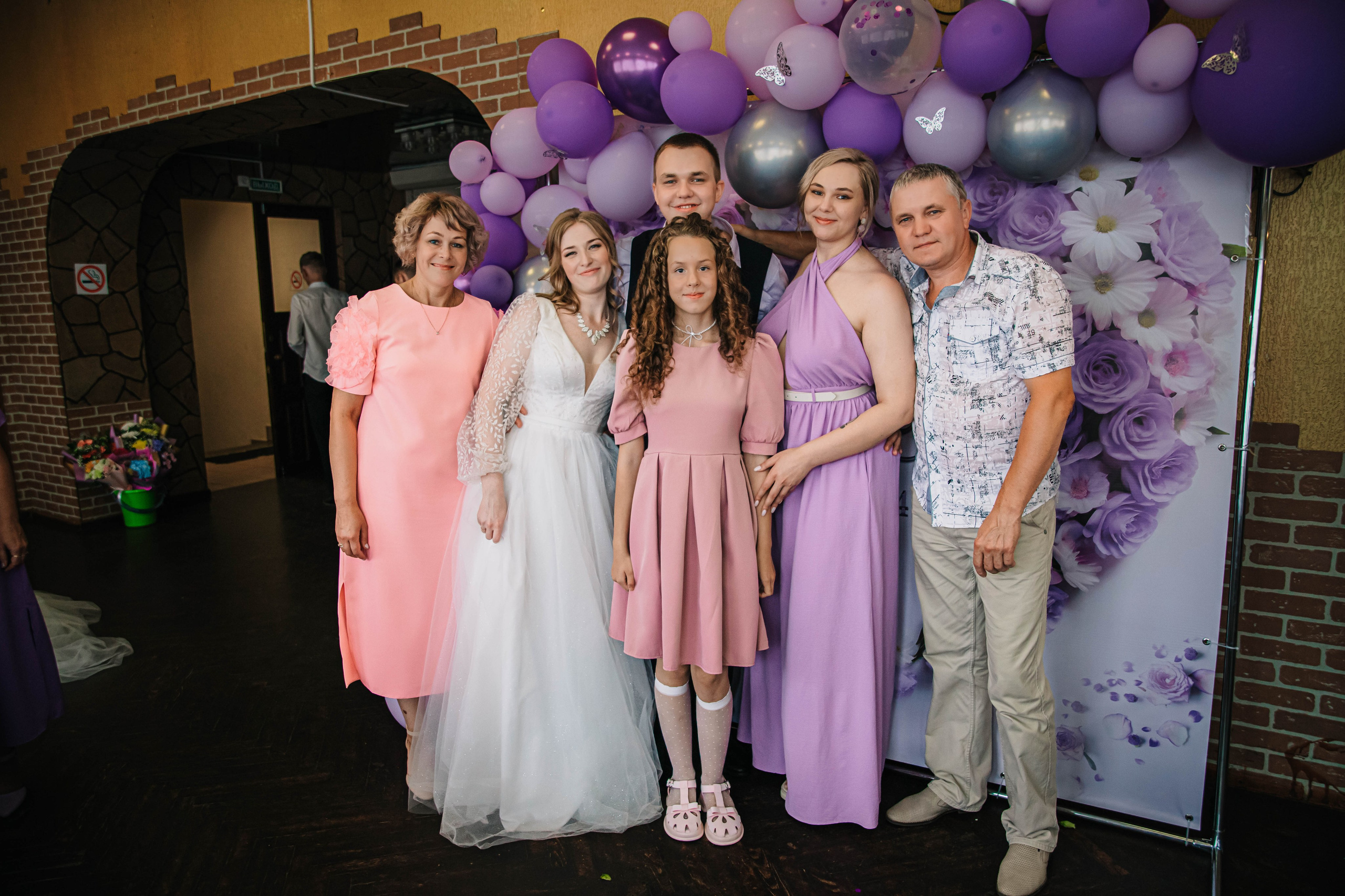 Юрий и Анастасия. Фотограф Дарья Маташкова