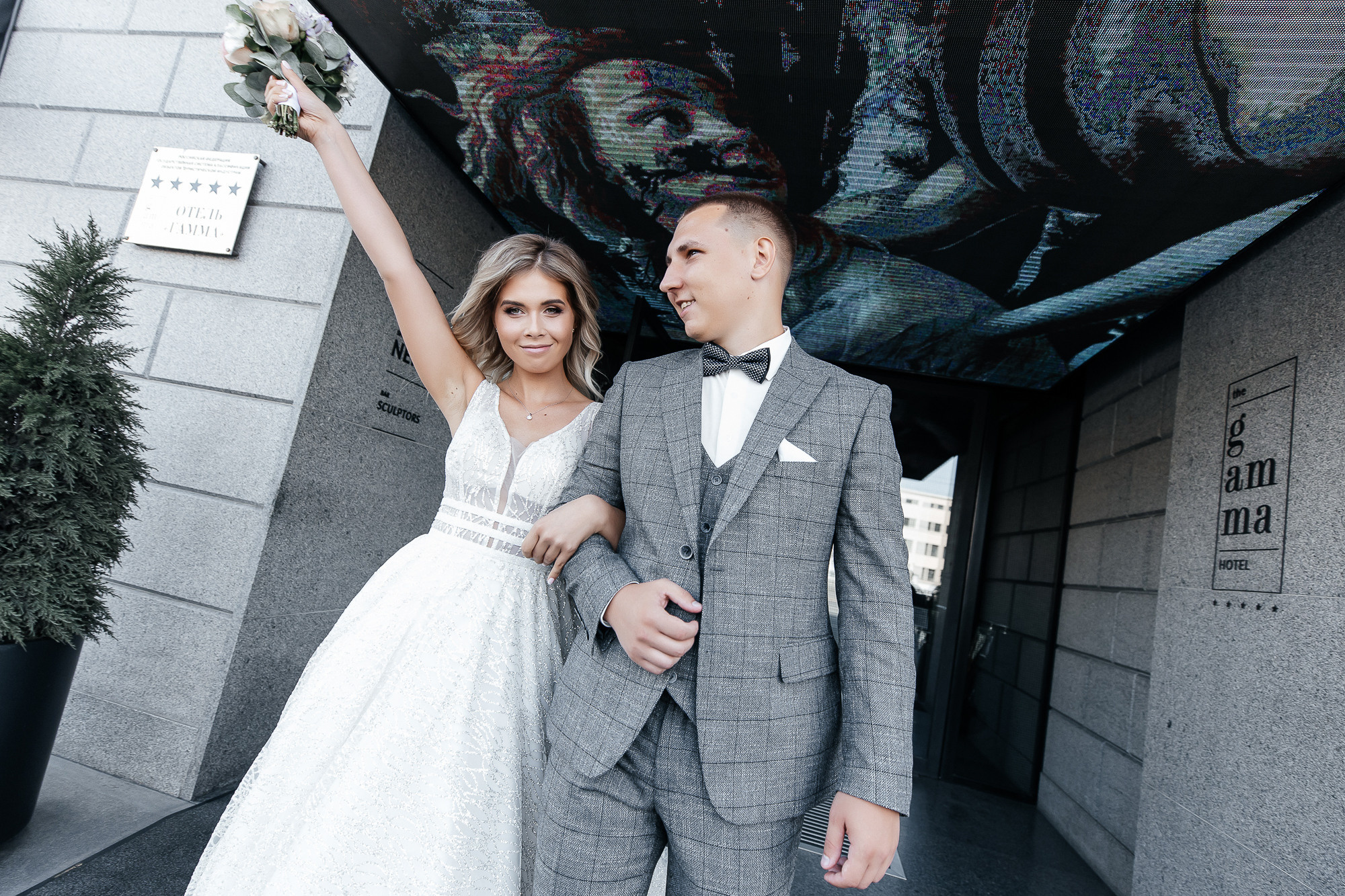 Михаил и Дарья (29 июля 2021). Свадебный и семейный фотограф Крамар Наталья