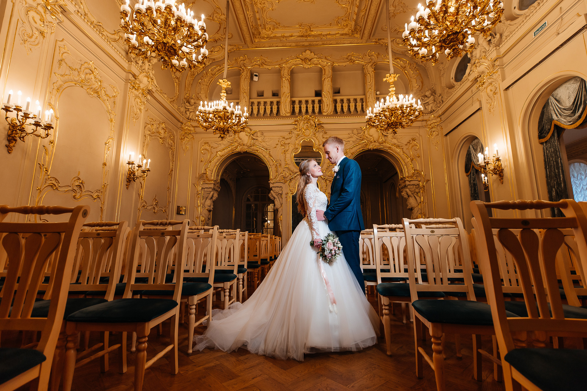 Илья и Екатерина (9 октября 2021). Свадебный и семейный фотограф Крамар Наталья