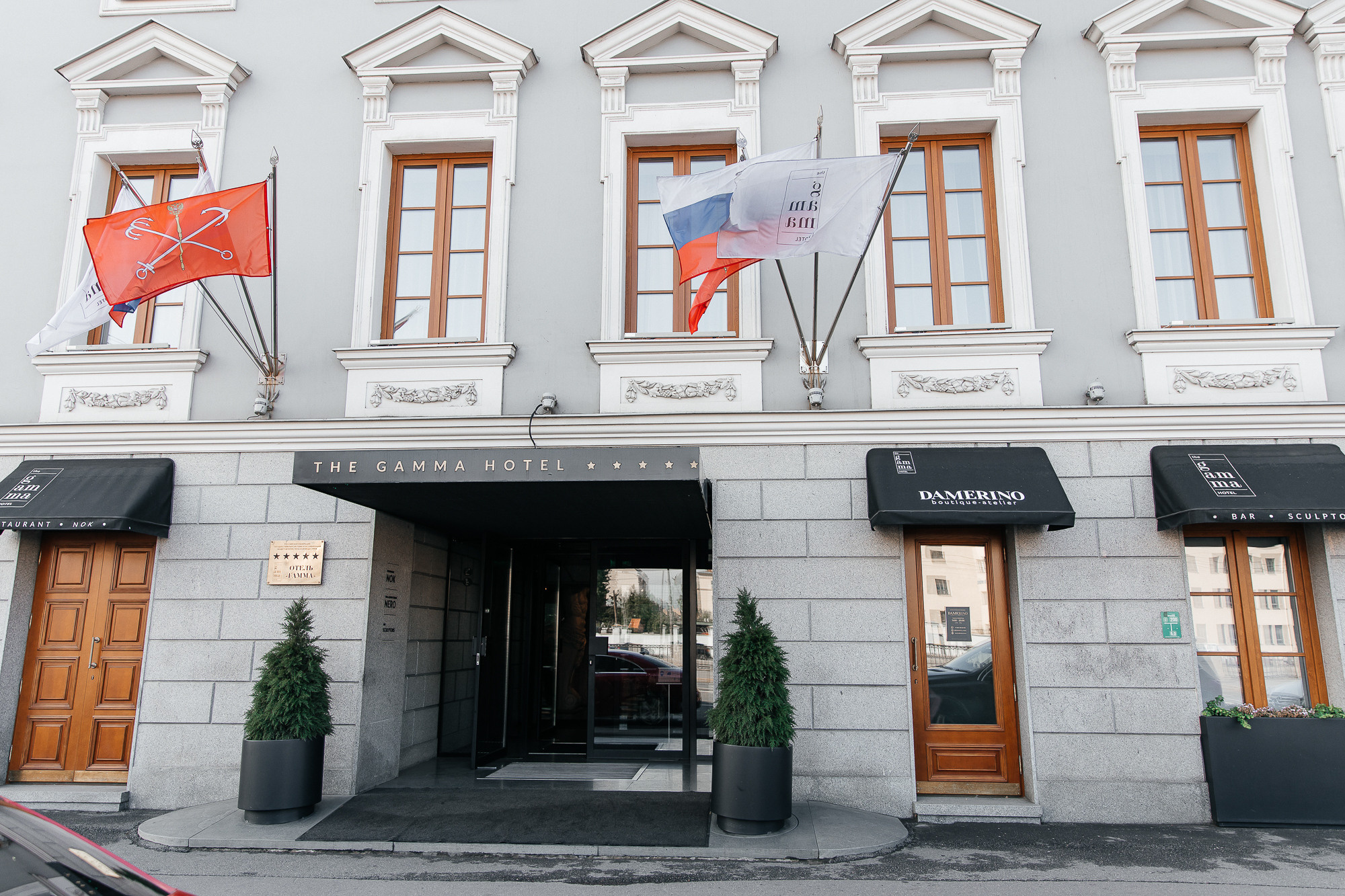 Михаил и Дарья (29 июля 2021). Свадебный и семейный фотограф Крамар Наталья