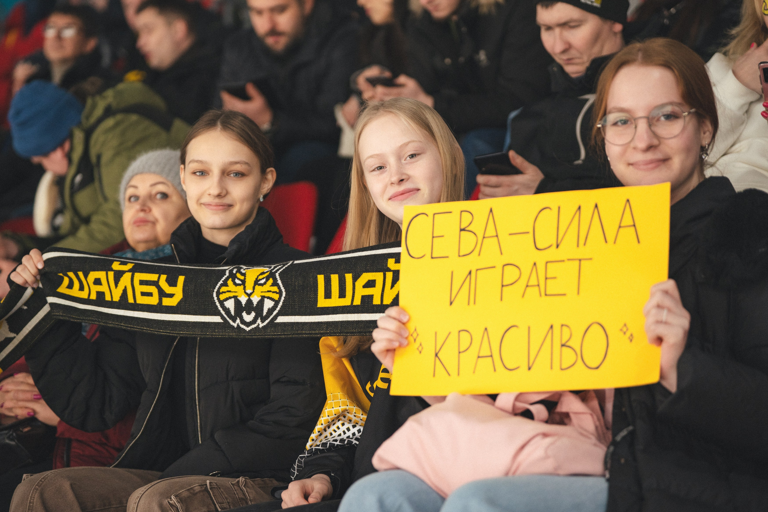 КХЛ Северсталь — Спартак. Zekons. Фото, видео, нейросети