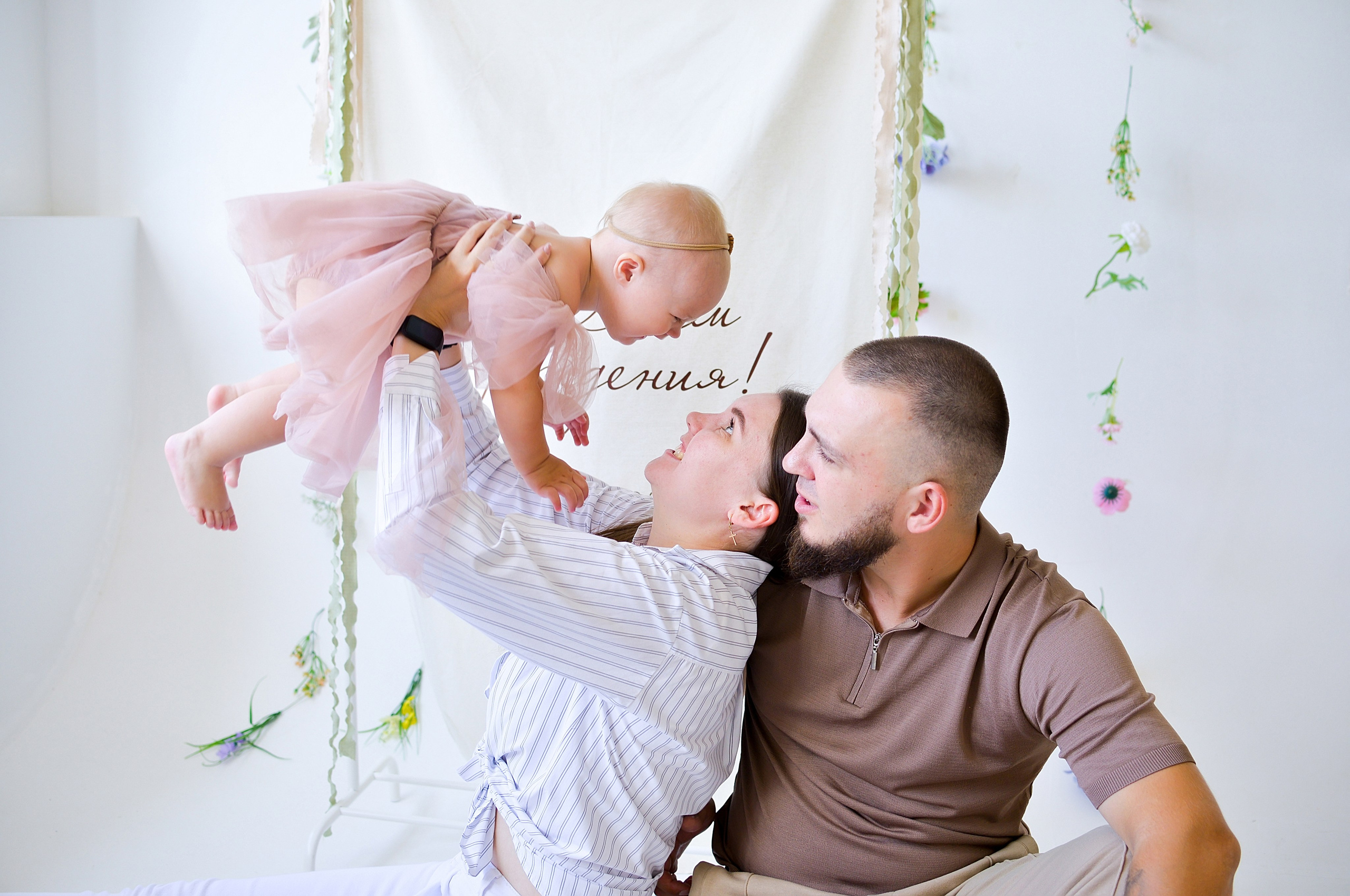 Детская семейная фотосессия на годик. Фотограф новорожденных Краснодар Малышенко Надежда