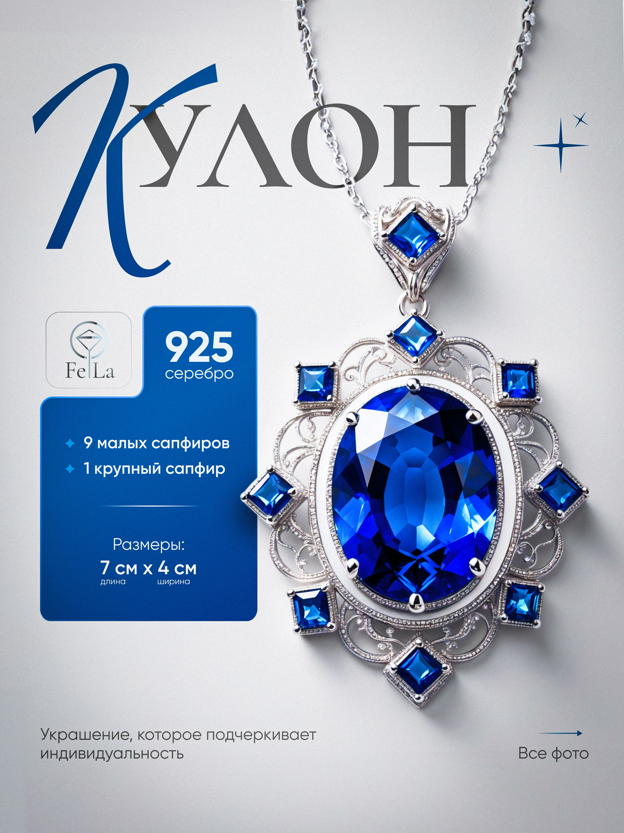 Сумки, рюкзаки и другие аксессуары