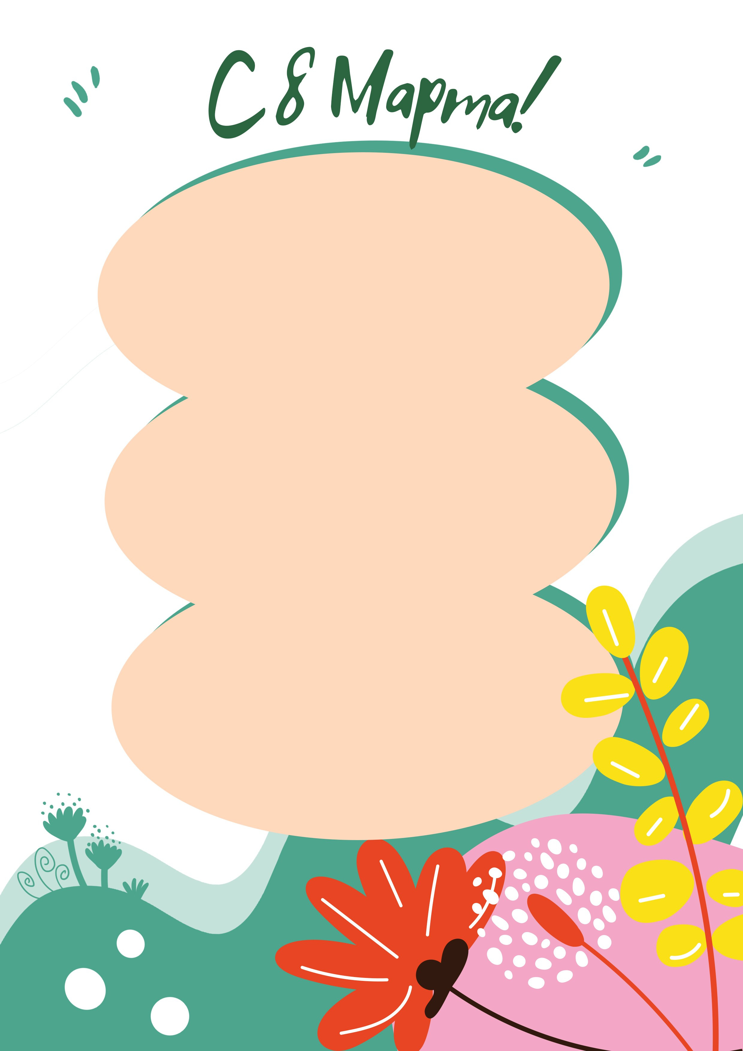 Рамки для фото. Medlori fotobook Выпускные альбомы в Липецке Лариса Медведева