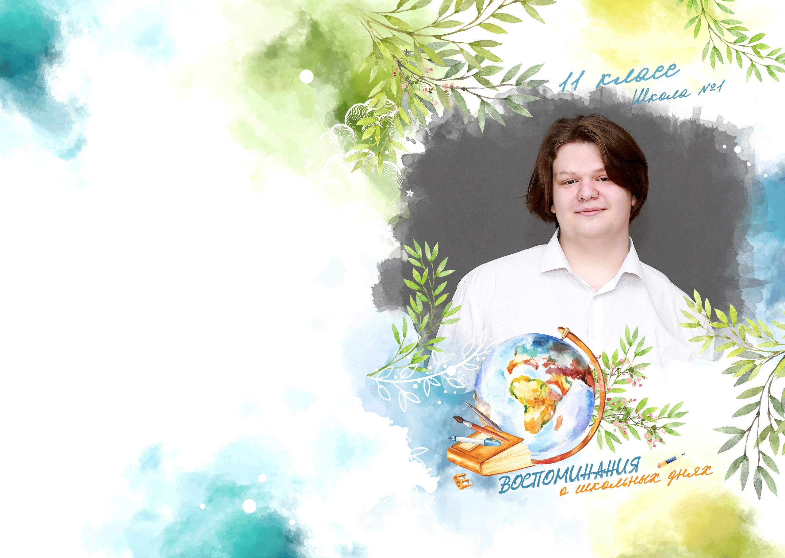 Выпускной альбом «Воспоминания», выпускная фотокнига МНОГО ЗЕЛЕНИ