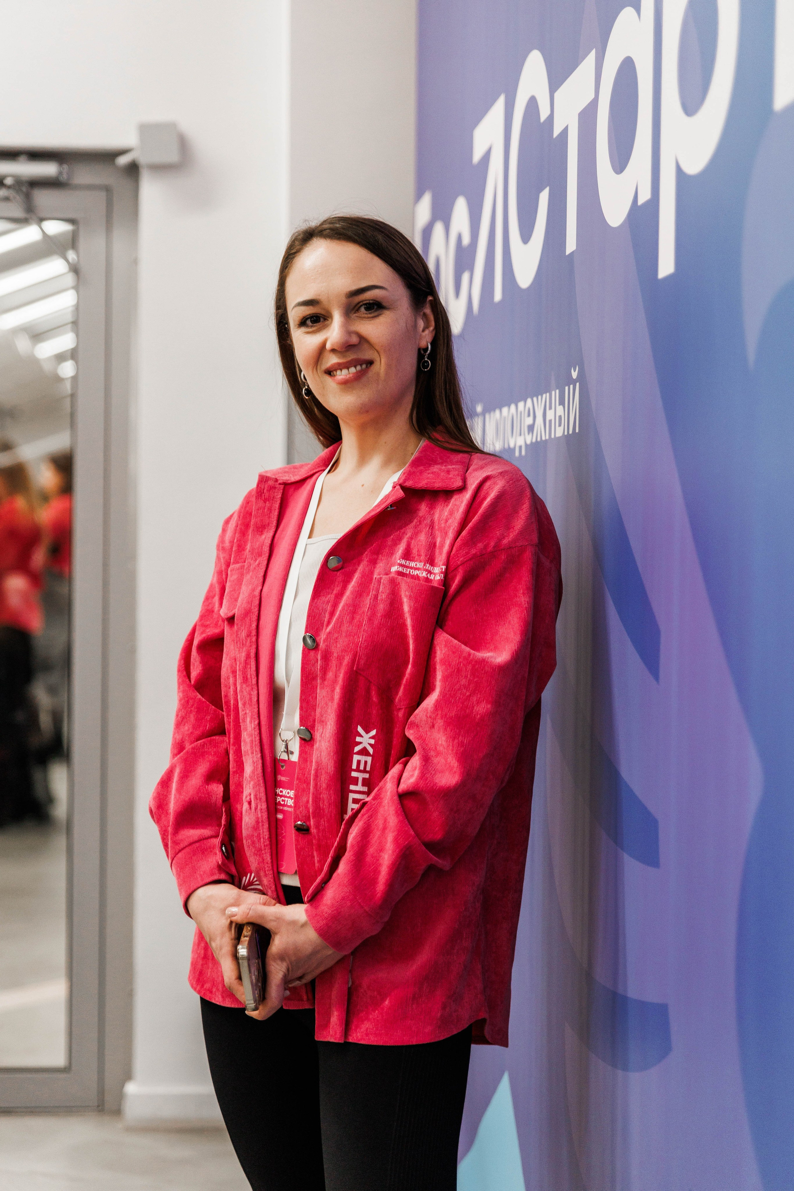 ЖЕНСКОЕ ЛИДЕРСТВО. Фотограф Нижний Новгород Игнатьева Виктория
