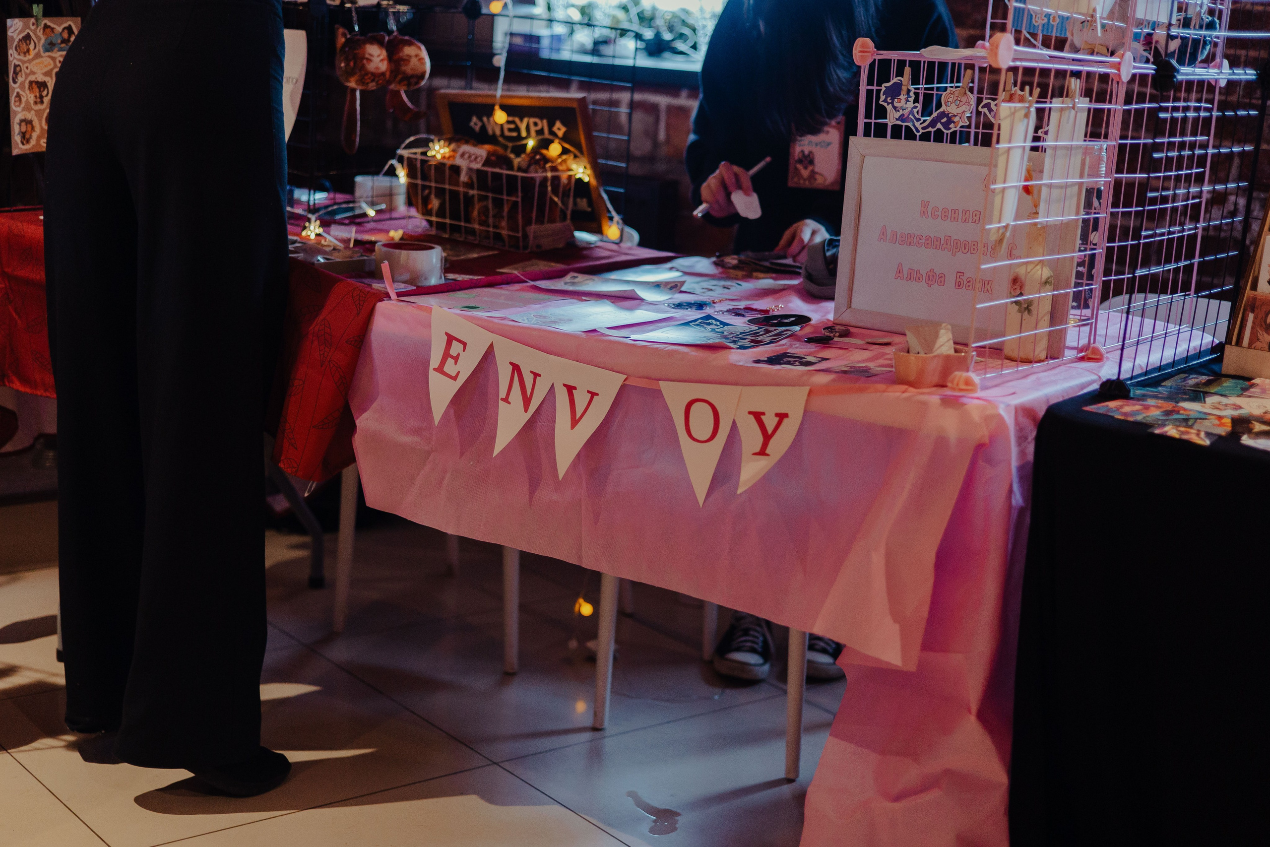 Арт-Маркет ВОЛЧОК. Фотограф Анималист Екатерина Справцева в Нижнем Новгороде