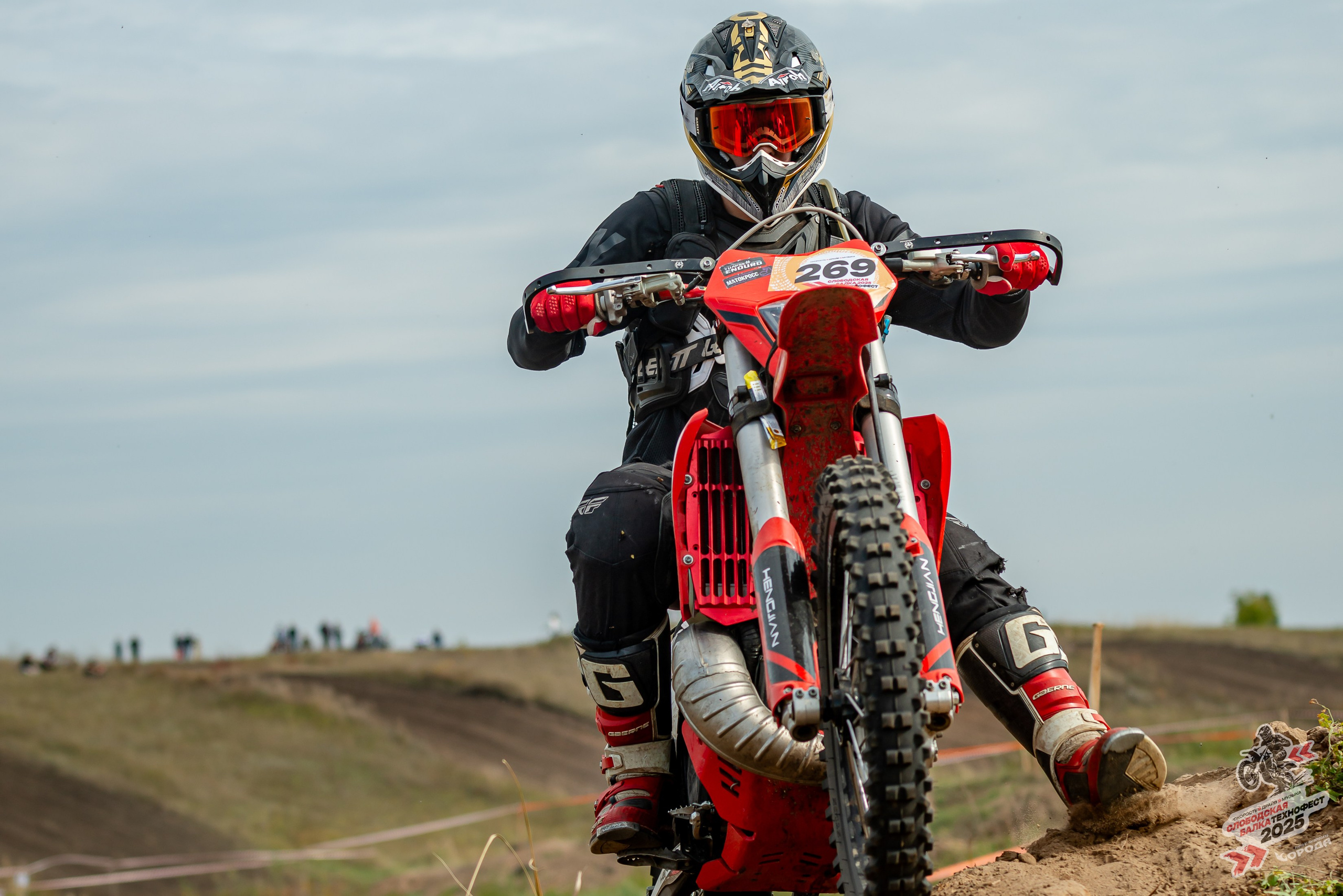 Слободская балка 2025. Фотограф | Макс Борода