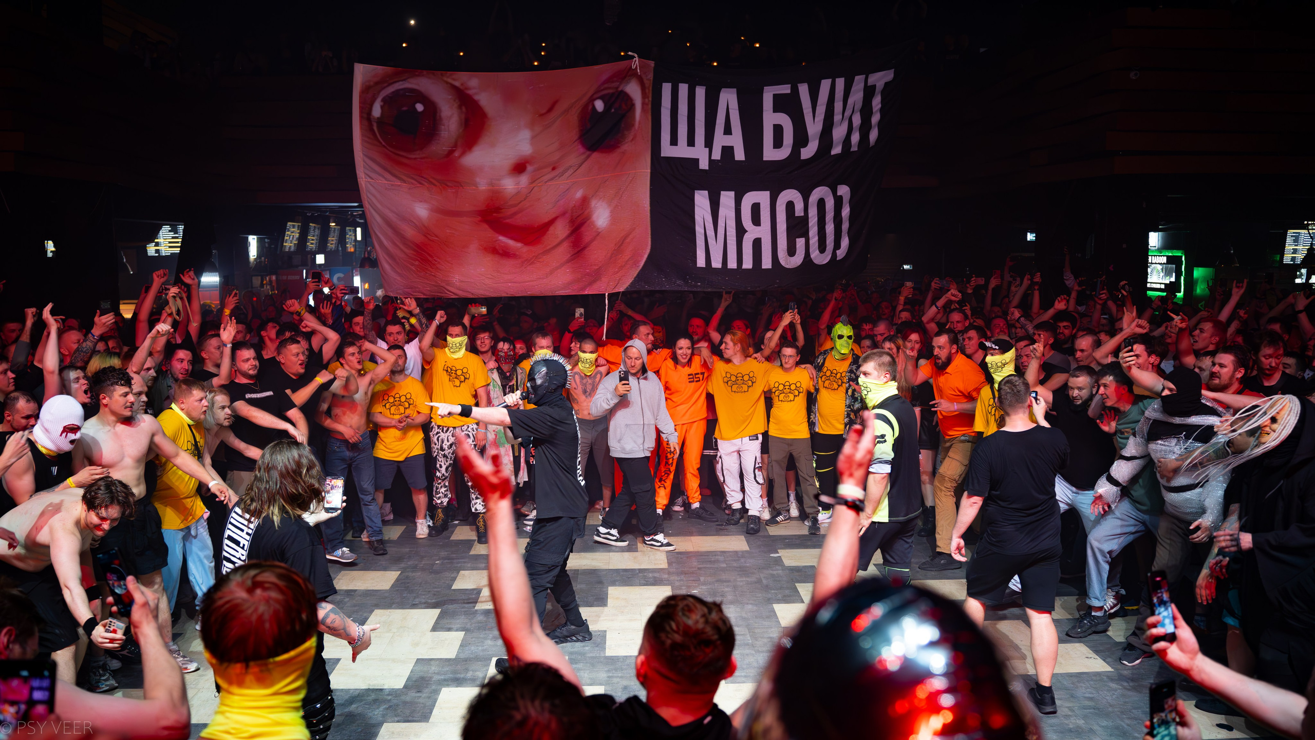 Пневмослон, клуб BASE, 26.06.2025. Ваш репортажный фотограф