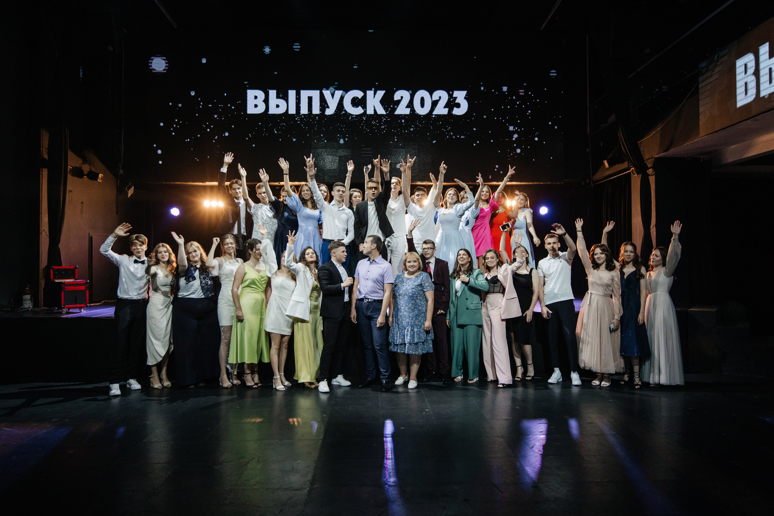 2023 ШКОЛА136. Свадебный и Репортажный фотограф Нижний Новгород Москва Ежов Иван