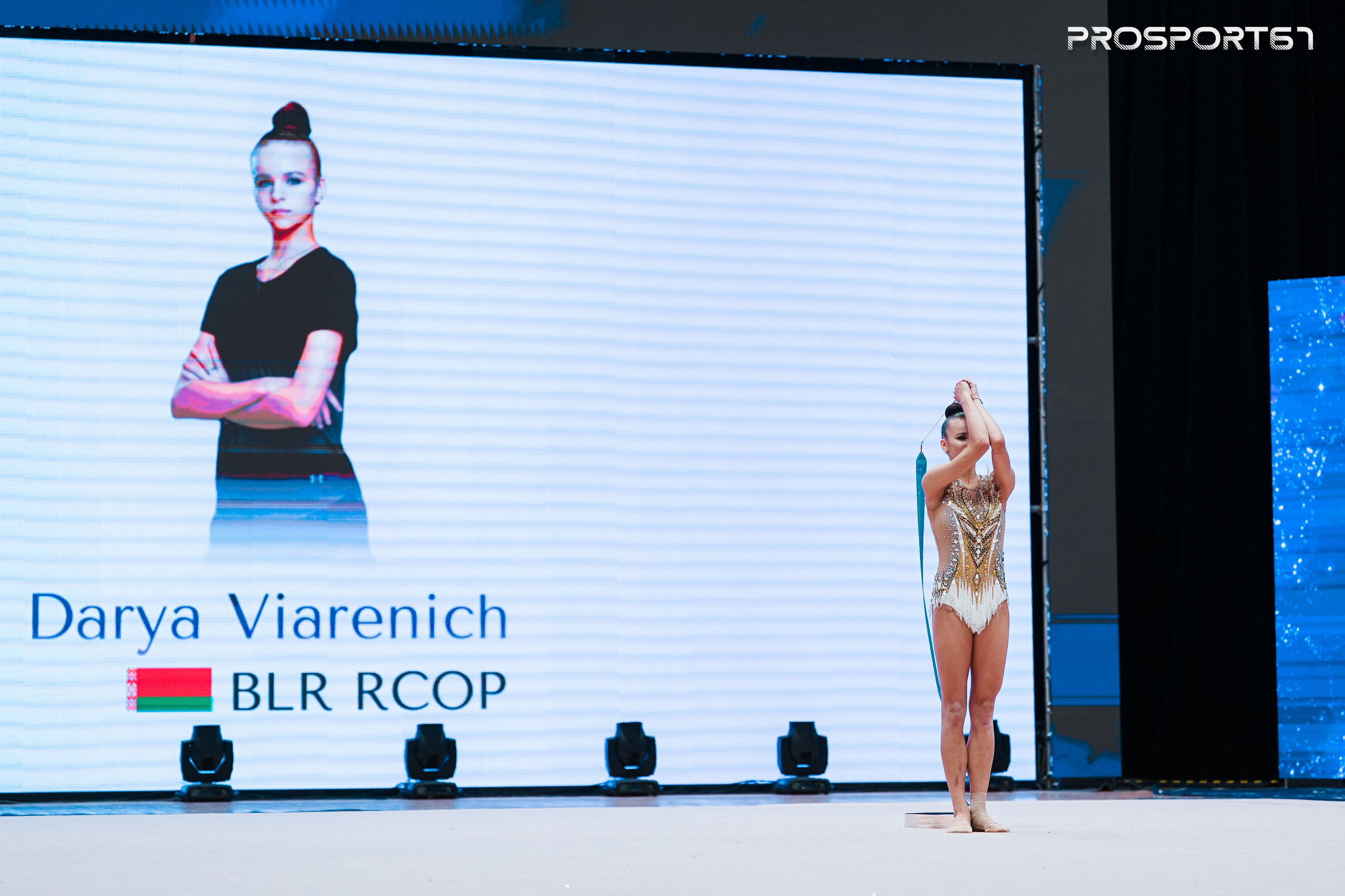 Дарья Веренич. Хрустальная роза 2025 г.Минск. Спортивный фотограф Олег Медведев | prosport67 | Смоленск