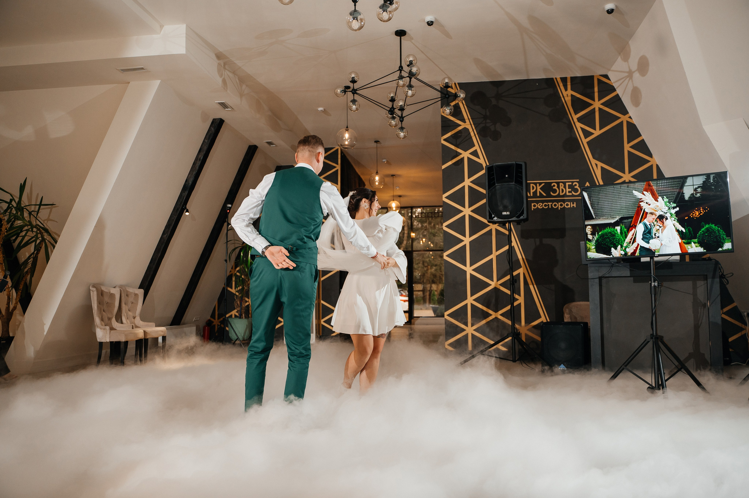 Миша и Настя 13.09.2024. Свадебный и семейный фотограф в городе Смоленске