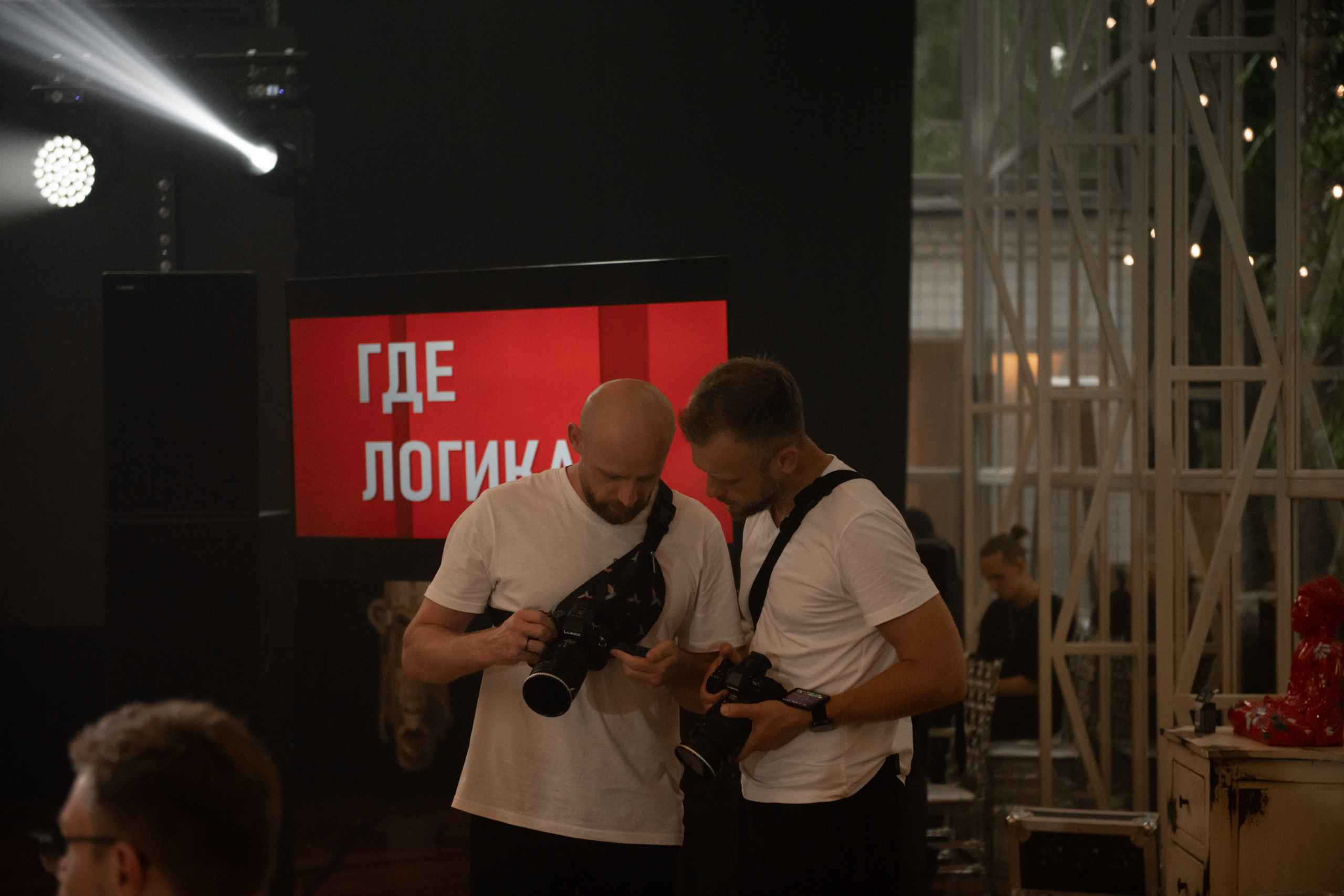 Юля и Антон. Свадебный фотограф в России и заграницей — Ольга Каретникова