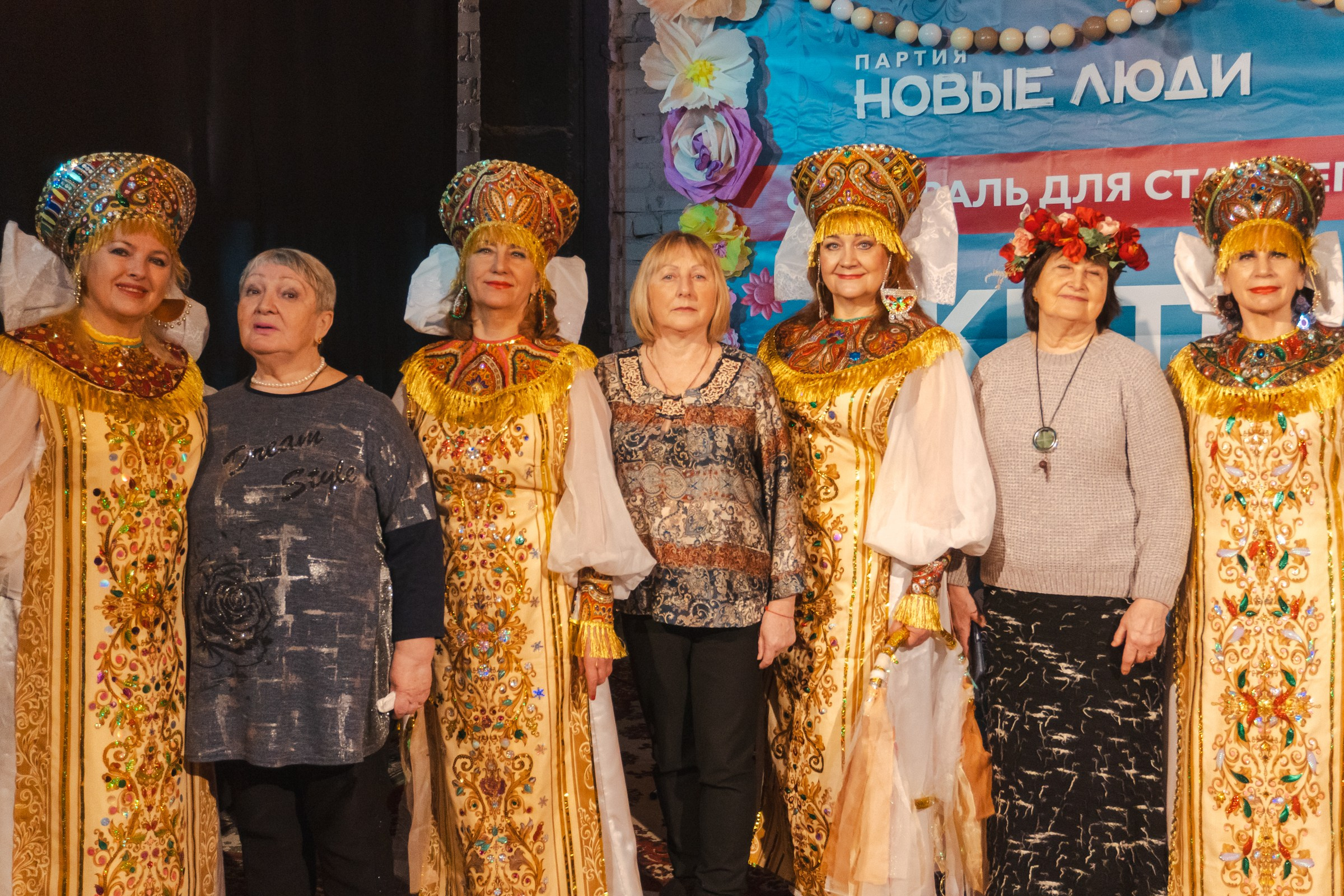 Мастер-класс «Кибербезопасность» для старшего поколения