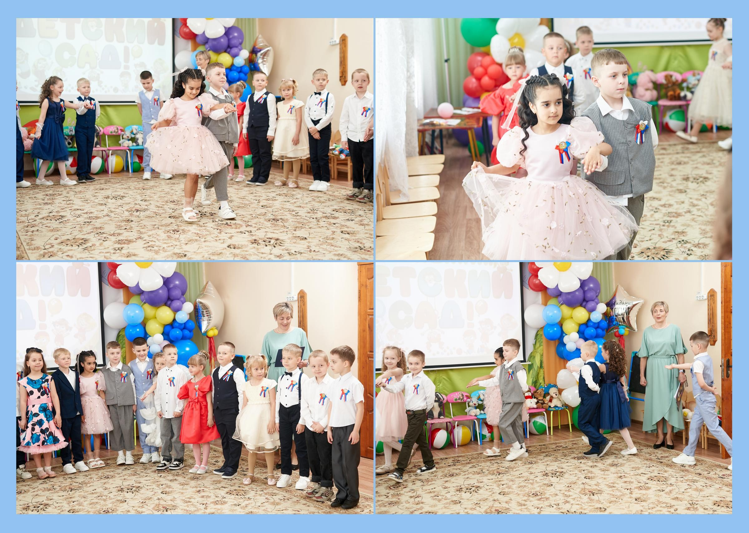 Детский сад. Фотограф в Вязьме