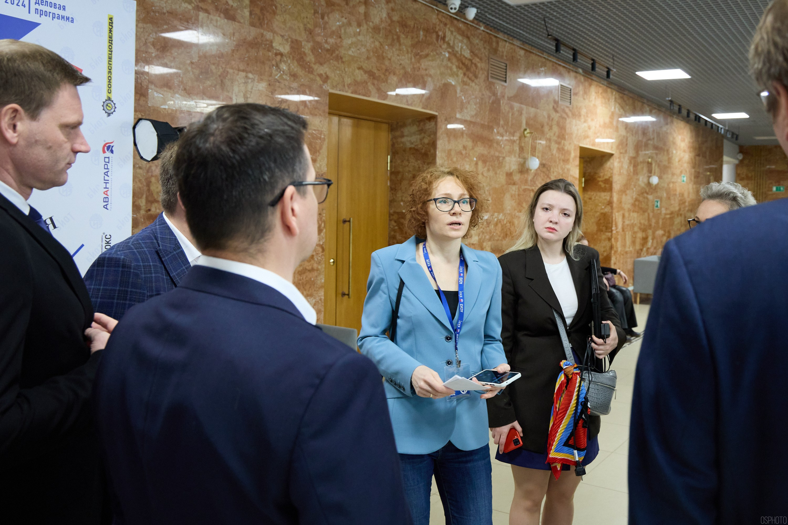 Конференция БИОТ | Ярославль. OSPhoto