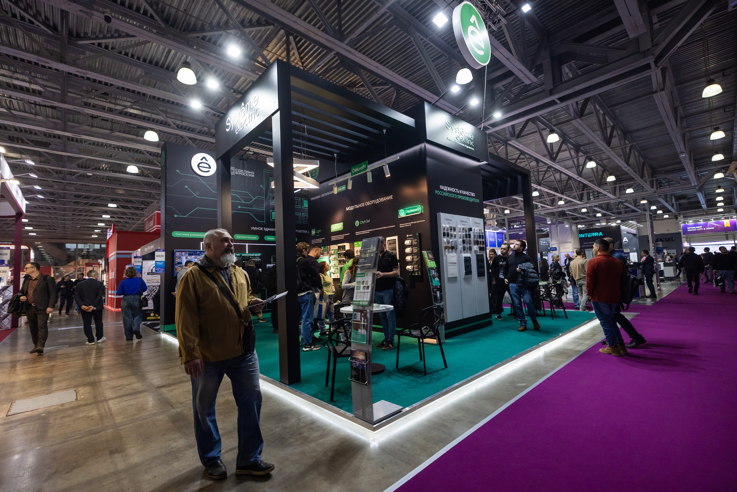 Съемка делового мероприятия Interlight | Smart City & Home. Промышленный фотограф, фоторепортаж, Россия