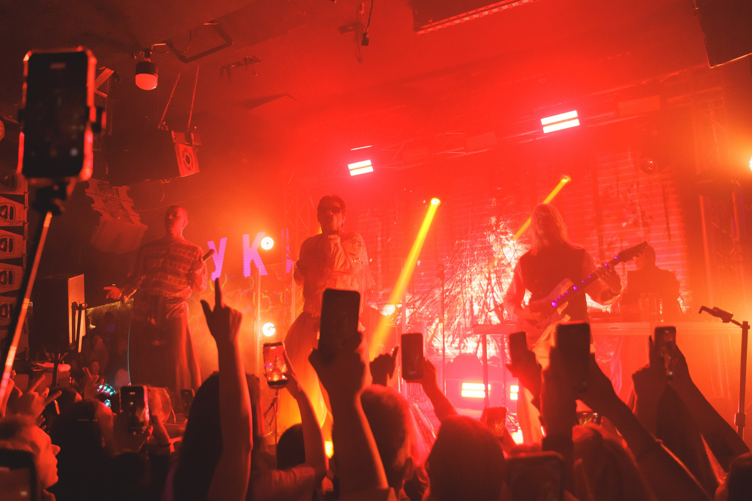 SQWOZ BAB. Ярославль. 2026. Фотограф Ярославль | Репортаж | Александр Мелюшин