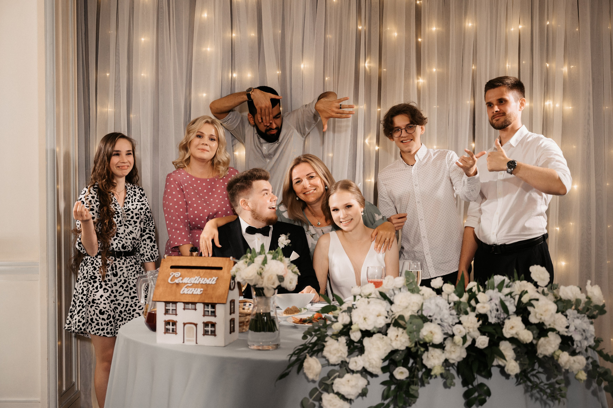 Никита и Лина. Свадебный фотограф Александр Давыдов