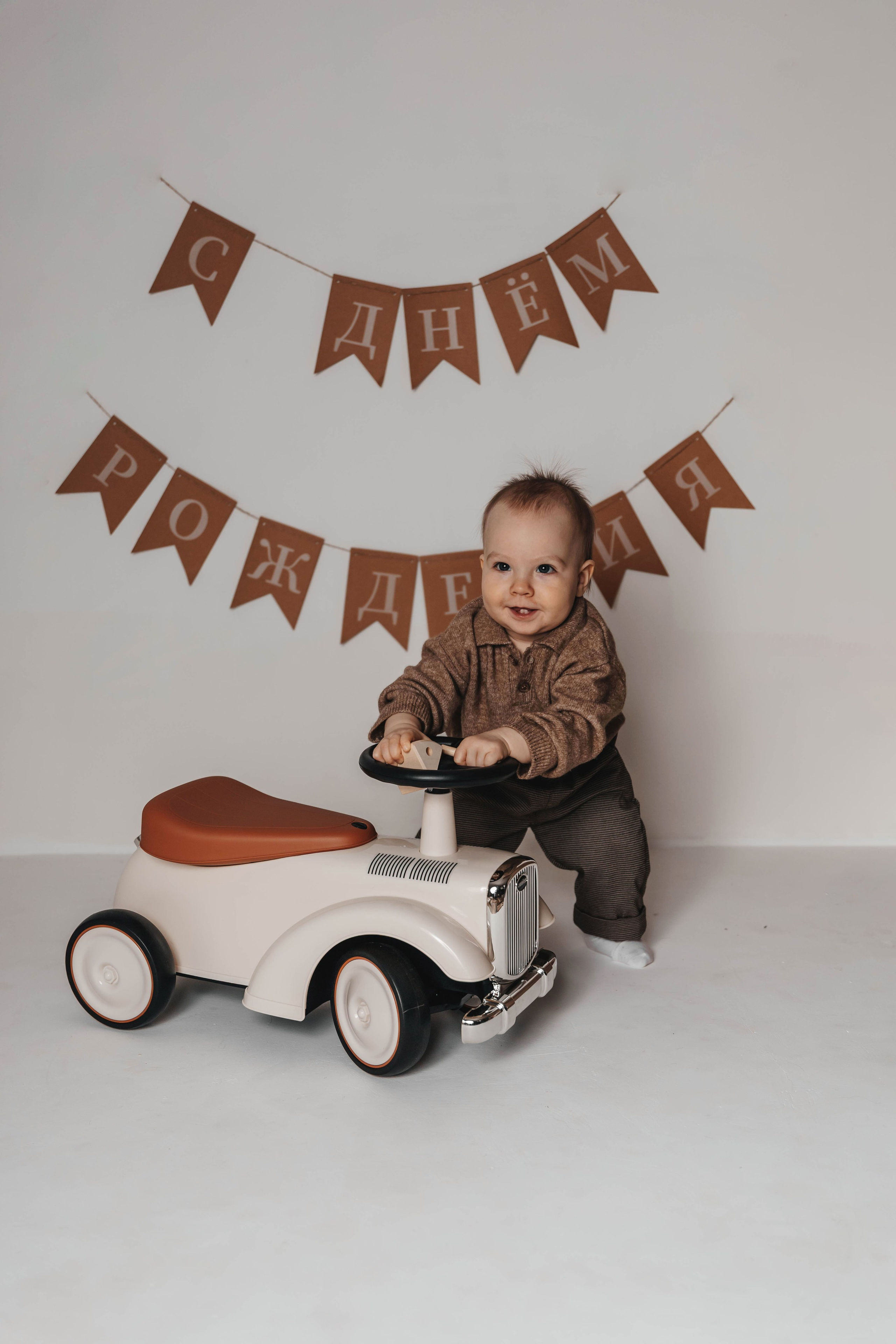 Годовасие. Фотограф новорожденных Люберцы, Жуковский, Раменское