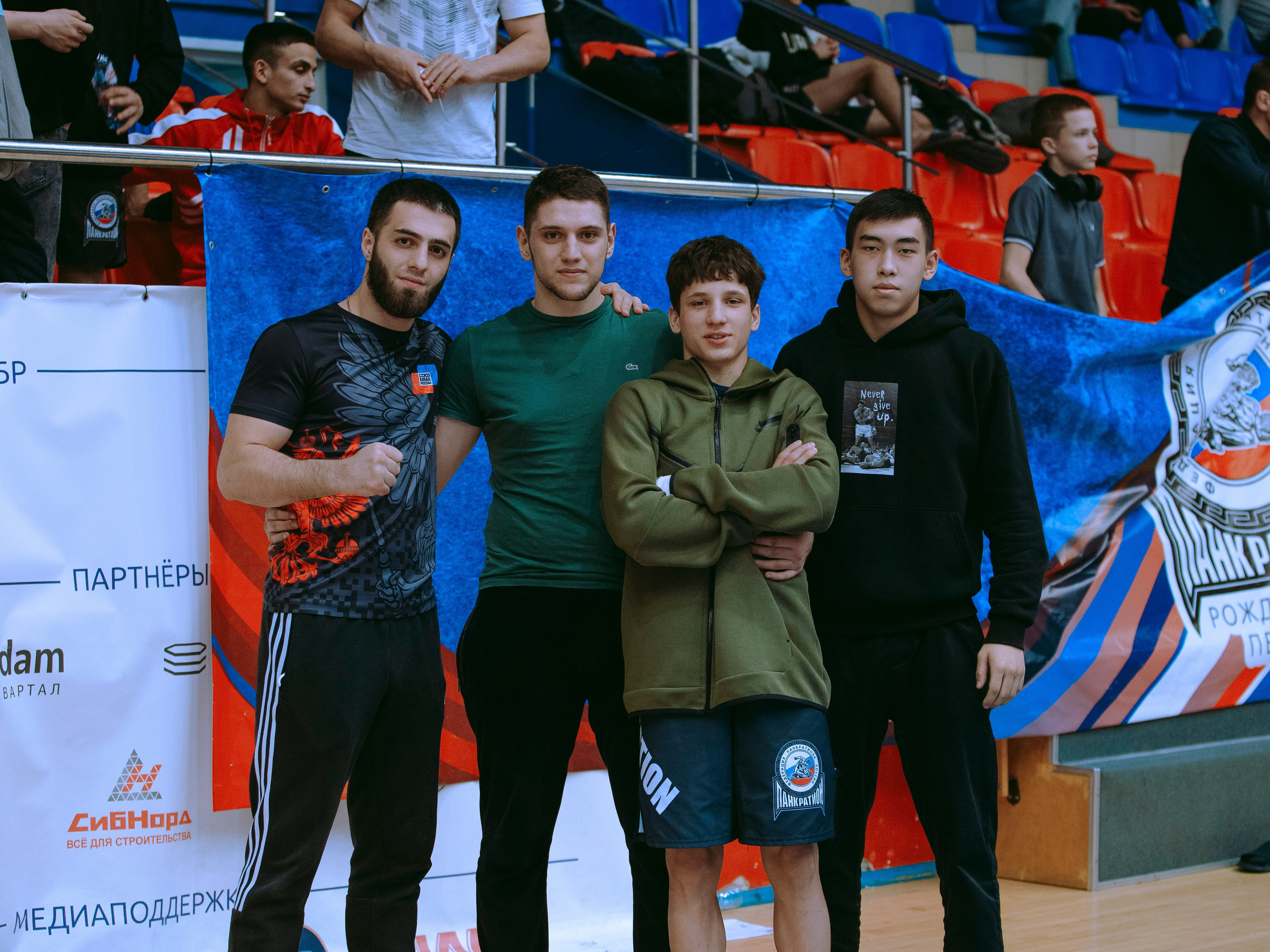 ПАНКРАТИОН | Чемпионат и первенство СФО | март `24. Портретный фотограф в Москве Дарья Цезария