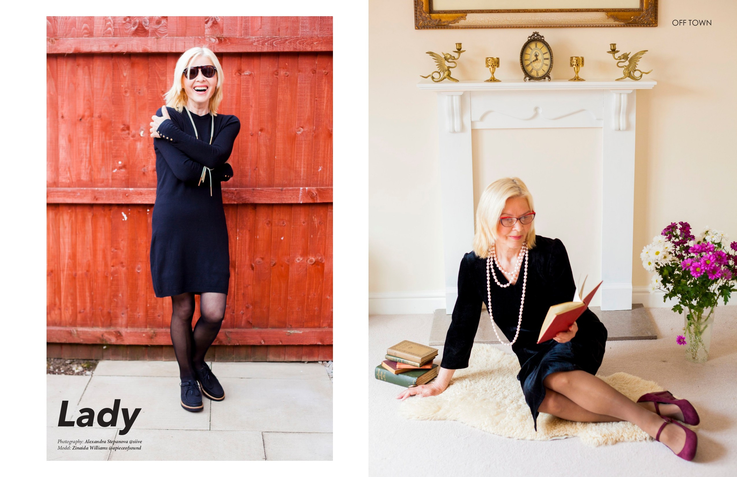 OFF TOWN. Фотограф Александра Степанова