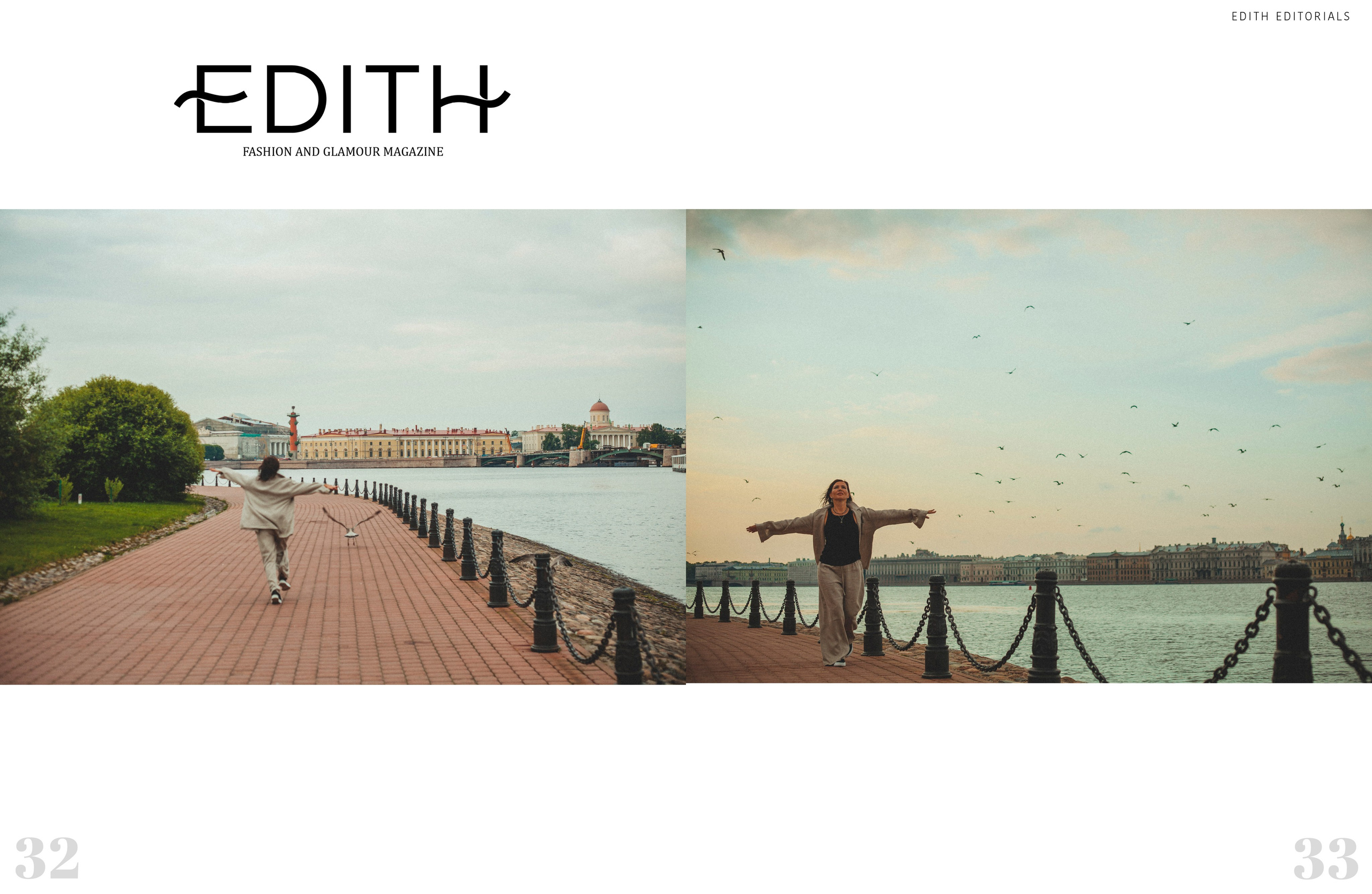 Edith Mode. Фотограф Александра Степанова