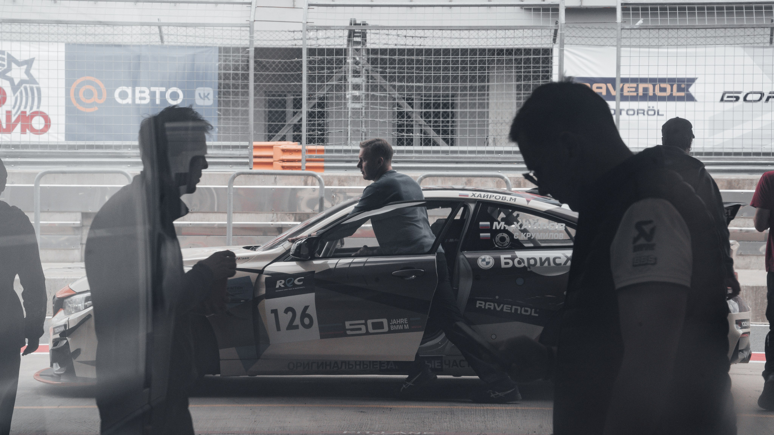 Репортаж. ILIA SYUTKIN