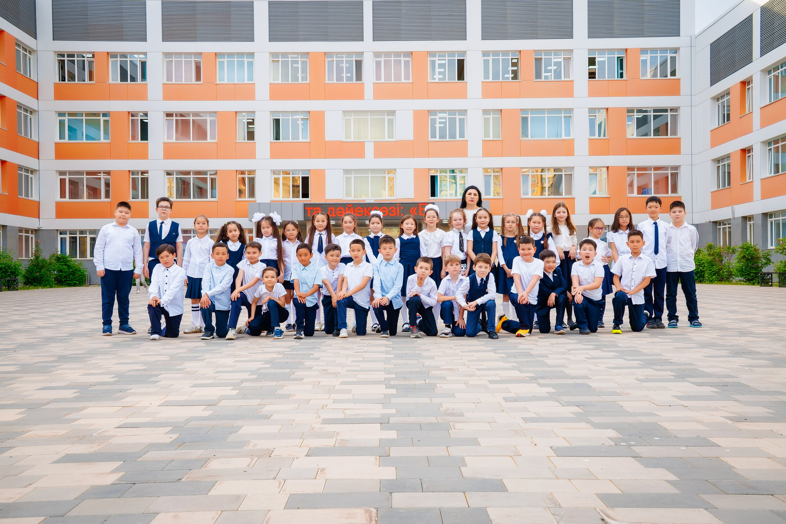 На винетку 4 класс. Семейный и Свадебный фотограф в Астане Александр Астапов