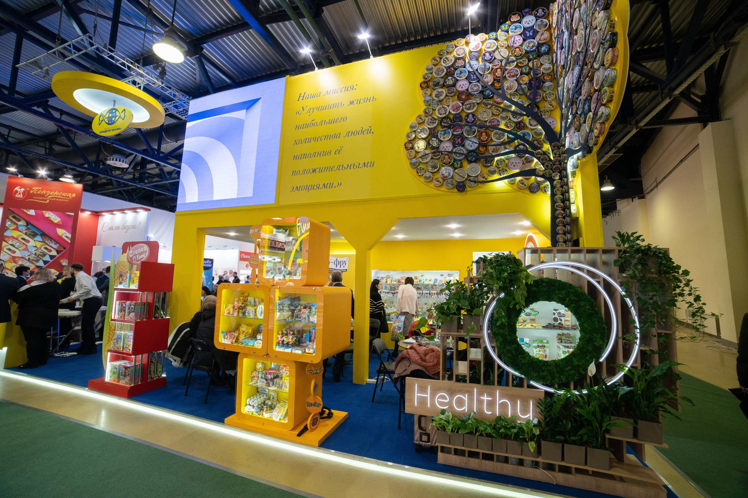 Выставочные стенды. Профессиональный портретный фотограф в Москве Владимир Глаголев