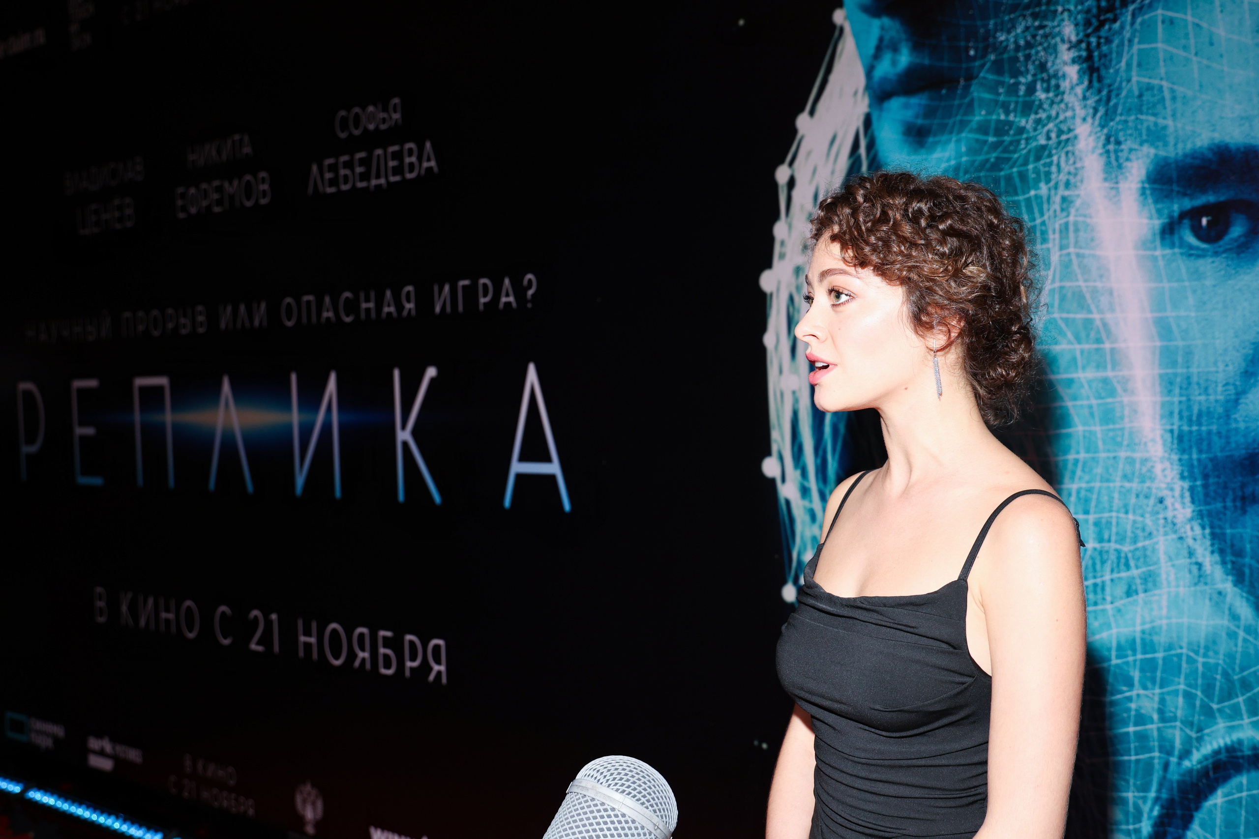 Премьера фильма «Реплика». Свадебный и Event фотограф в Москве Бажина Ирина