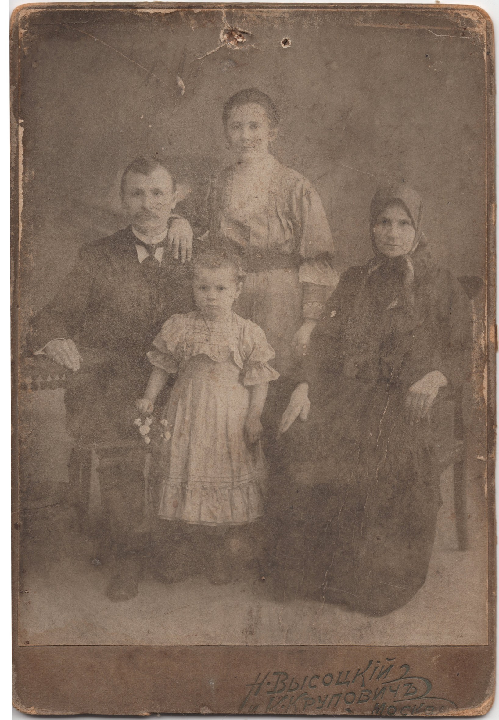 Александра. реставрация. Фотограф и ретушер Маргарита Павлюк Москва