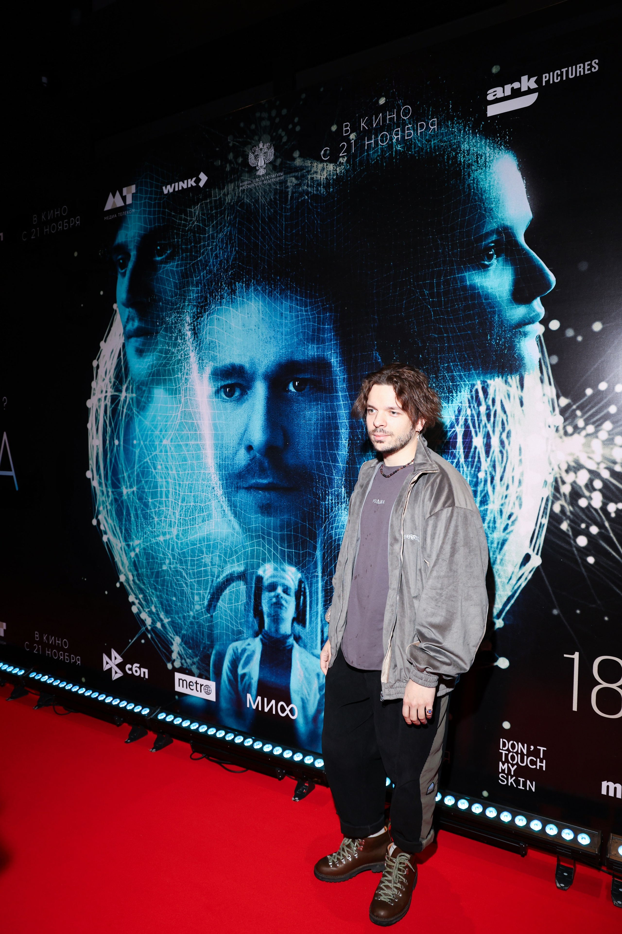 Премьера фильма «Реплика». Свадебный и Event фотограф в Москве Бажина Ирина