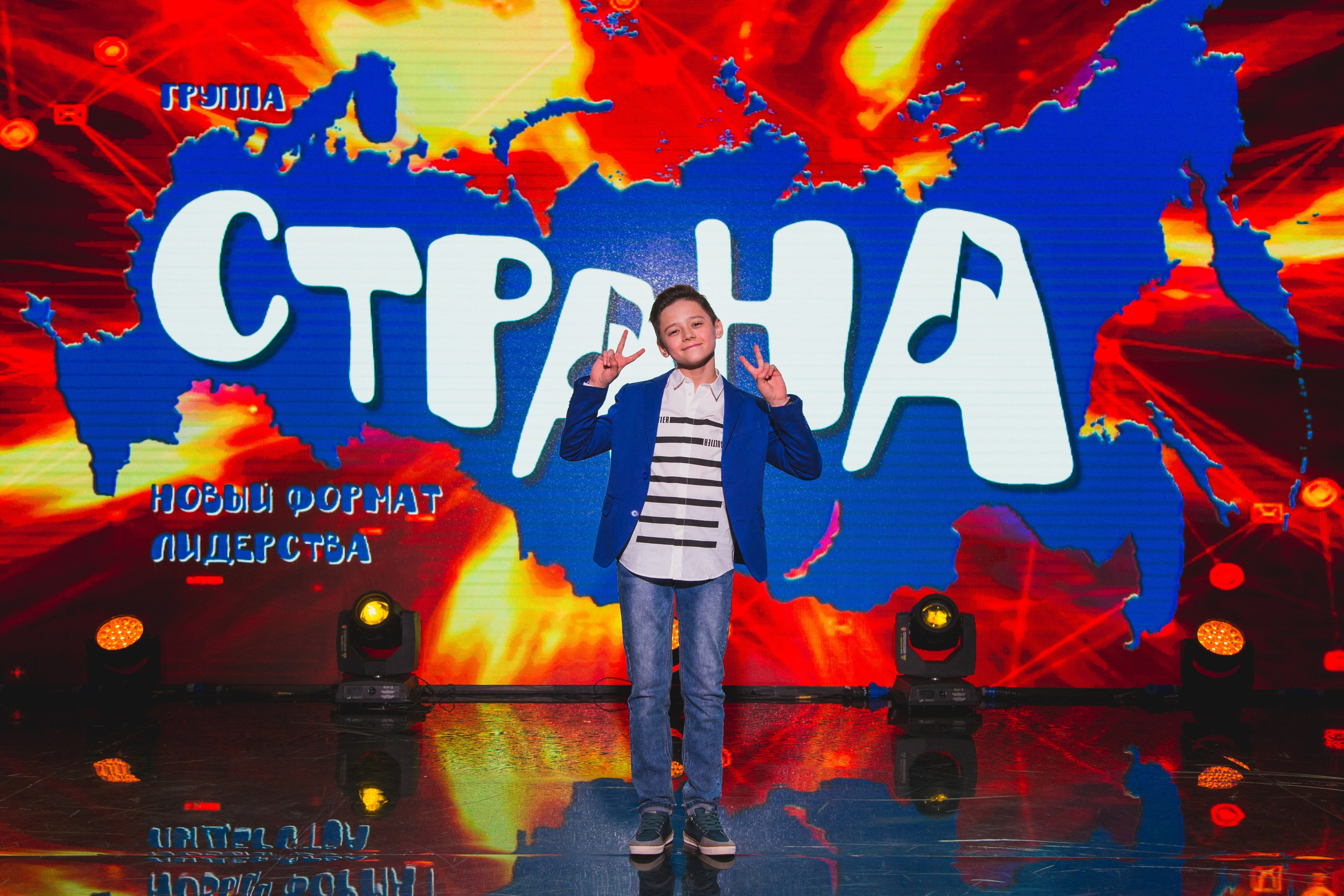 О2ТВ группа СТРАНА. Видеооператор/Фотограф Николай Завьялов