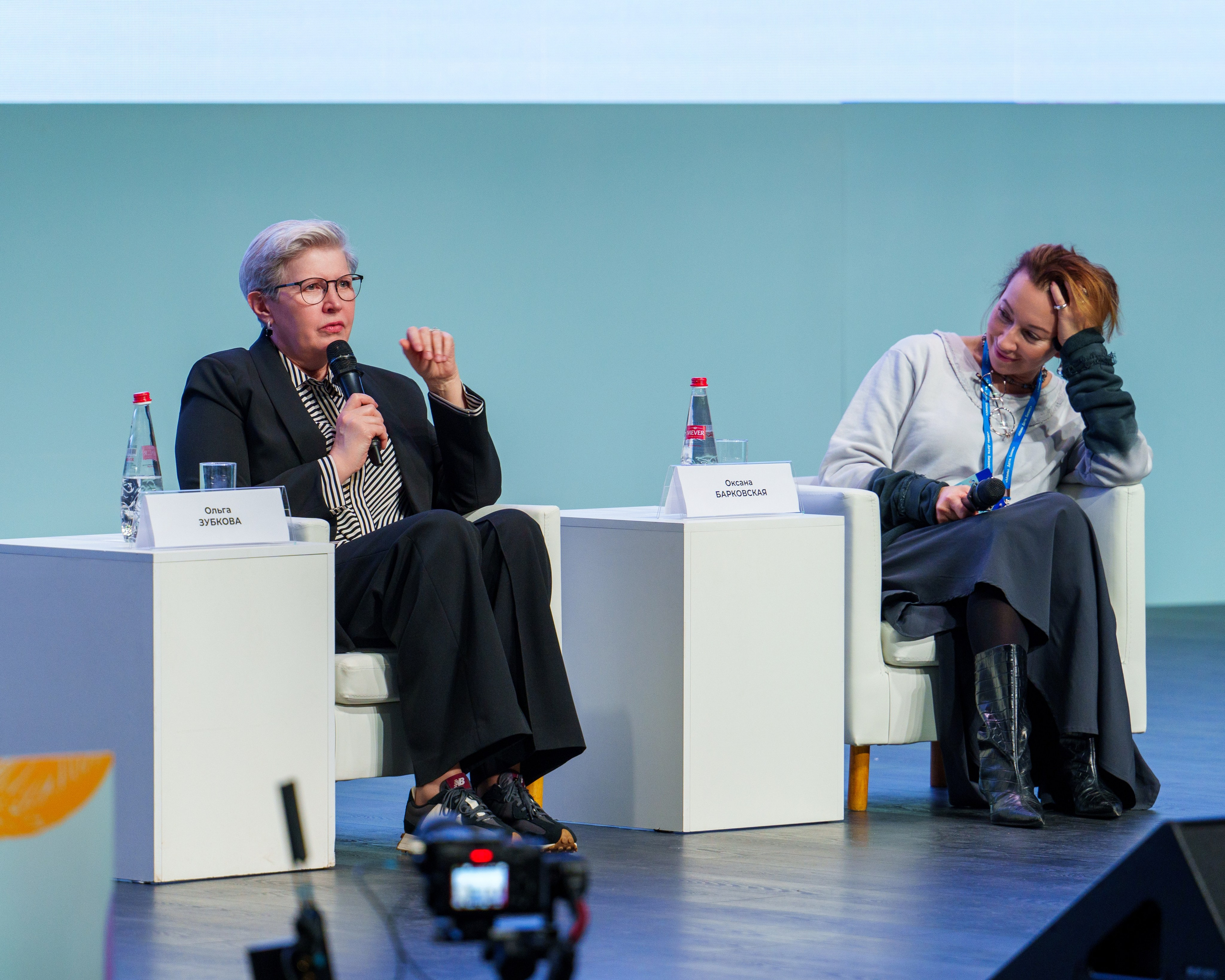 Форум-фестиваль «Мамы. Дети. Бизнес». Фотограф Юрий Ляхов