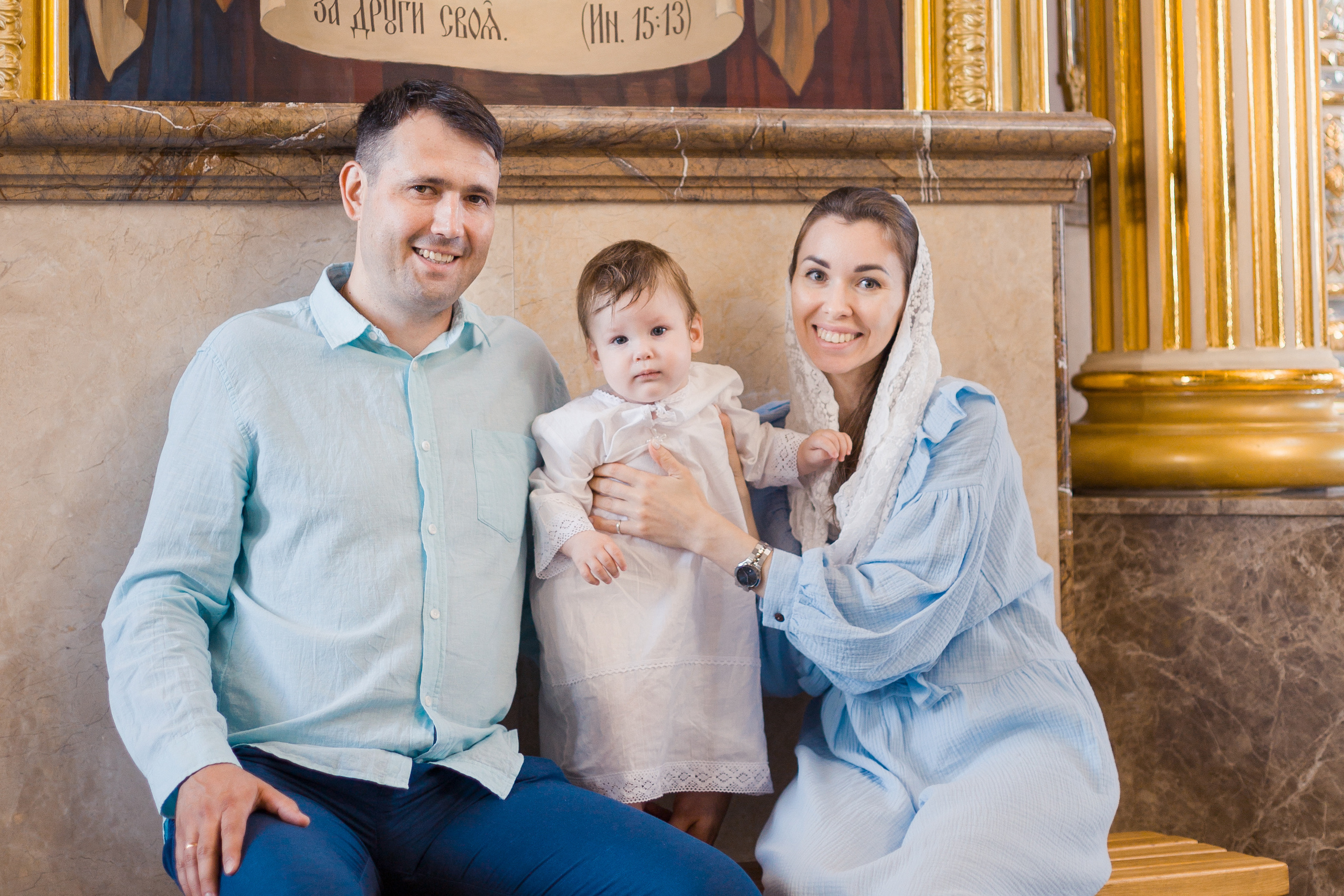 Крещение Льва. Семейный фотограф в Пензе Мария Левина