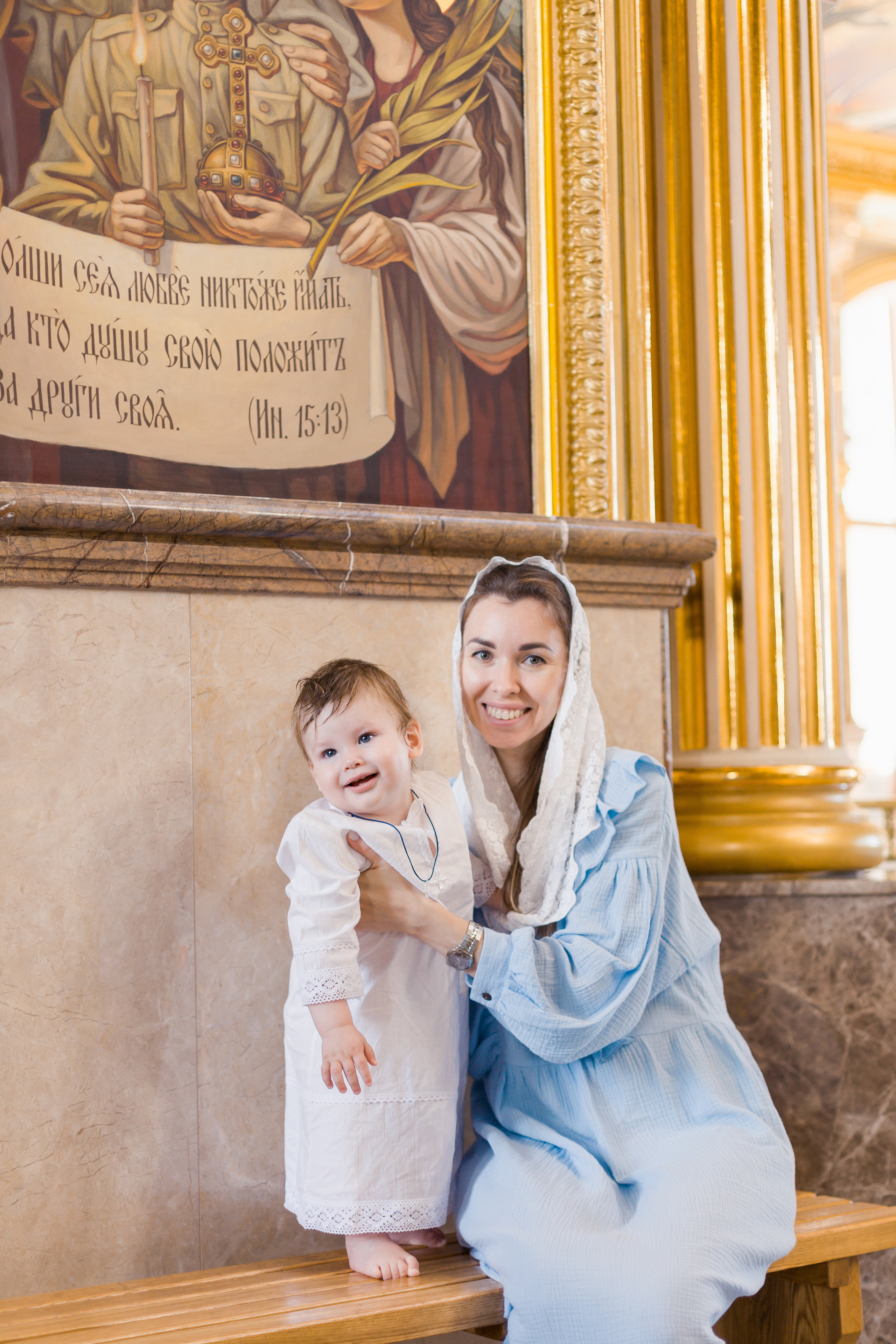 Крещение Льва. Семейный фотограф в Пензе Мария Левина