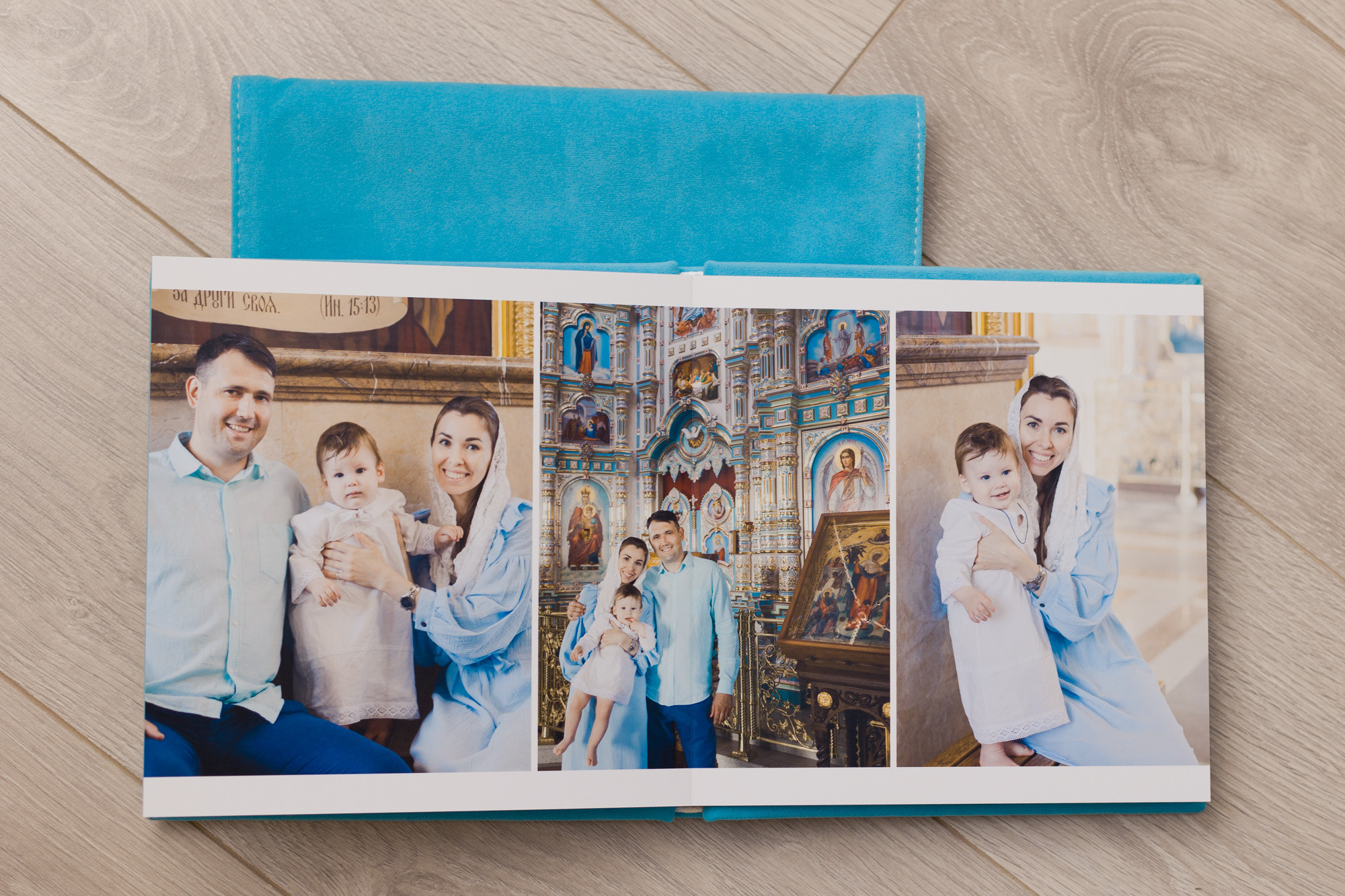 Текстиль 23*23. Семейный фотограф в Пензе Мария Левина