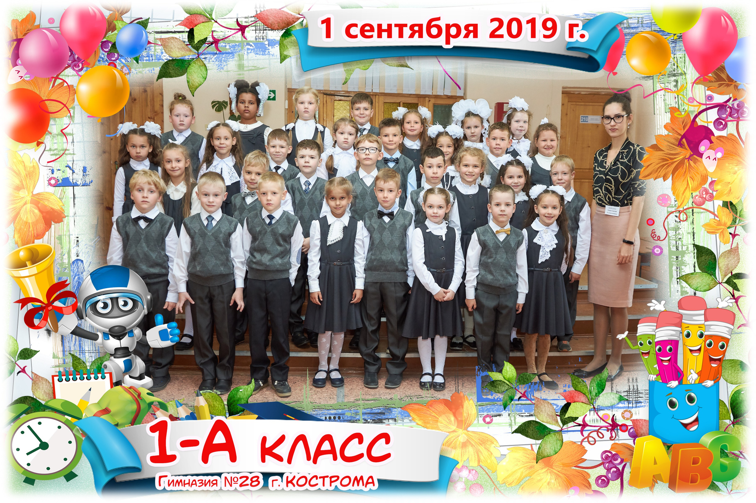 Общие фотографии. Ольга Чёкотова (Фотограф Кострома)